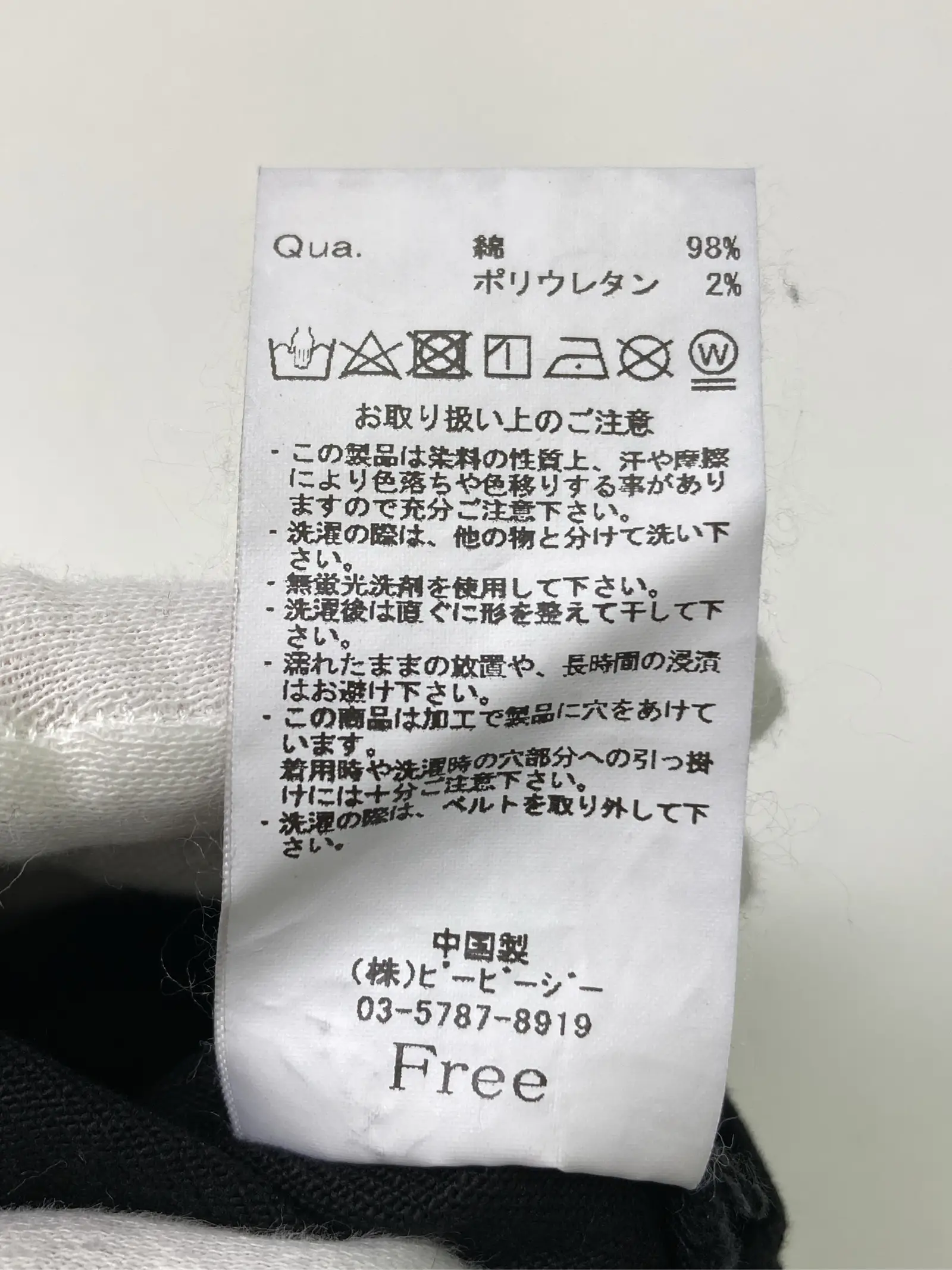 https://r2-worker.digdig.jp/product/2a645e8e-ae99-4a9e-8259-deb1790f5683/818516a5-77c6-446b-8df0-a86ed3a98f9e
