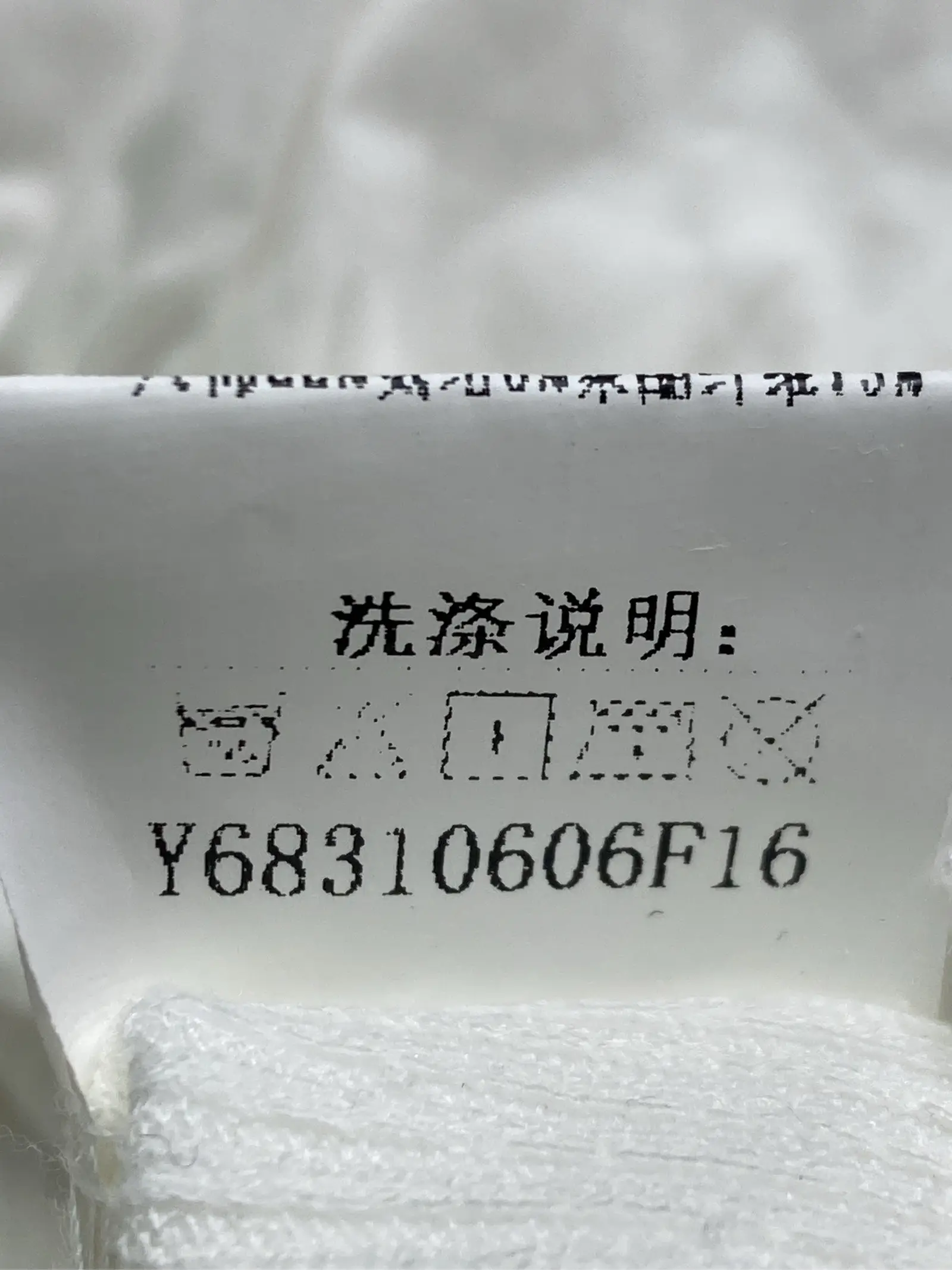 https://r2-worker.digdig.jp/product/2a65e74e-7e2c-4de4-8c60-e5164f2341b3/58e5e54e-d627-4fb8-82f7-e6b59d7f5058