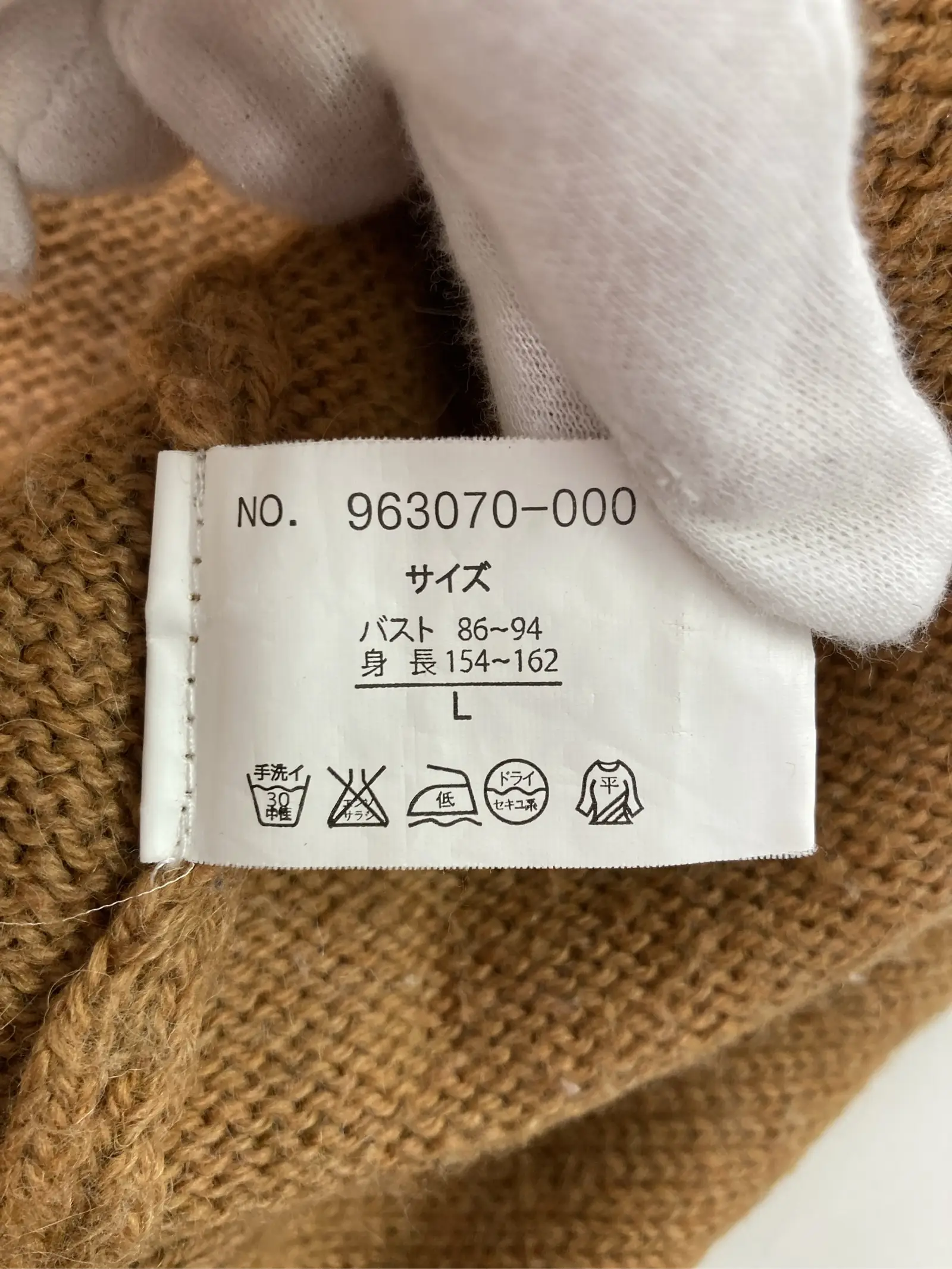 https://r2-worker.digdig.jp/product/2a662512-90b0-4b5f-aaa6-00155206787e/7a67de56-51ff-4443-bdd4-248668971dd6