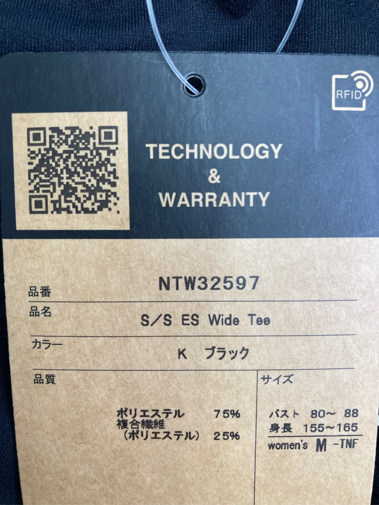 https://r2-worker.digdig.jp/product/2a66e606-aa48-44c6-91d6-de484fbadbc8/e7f38613-fdb0-4558-b45f-85b1d1dec2d2