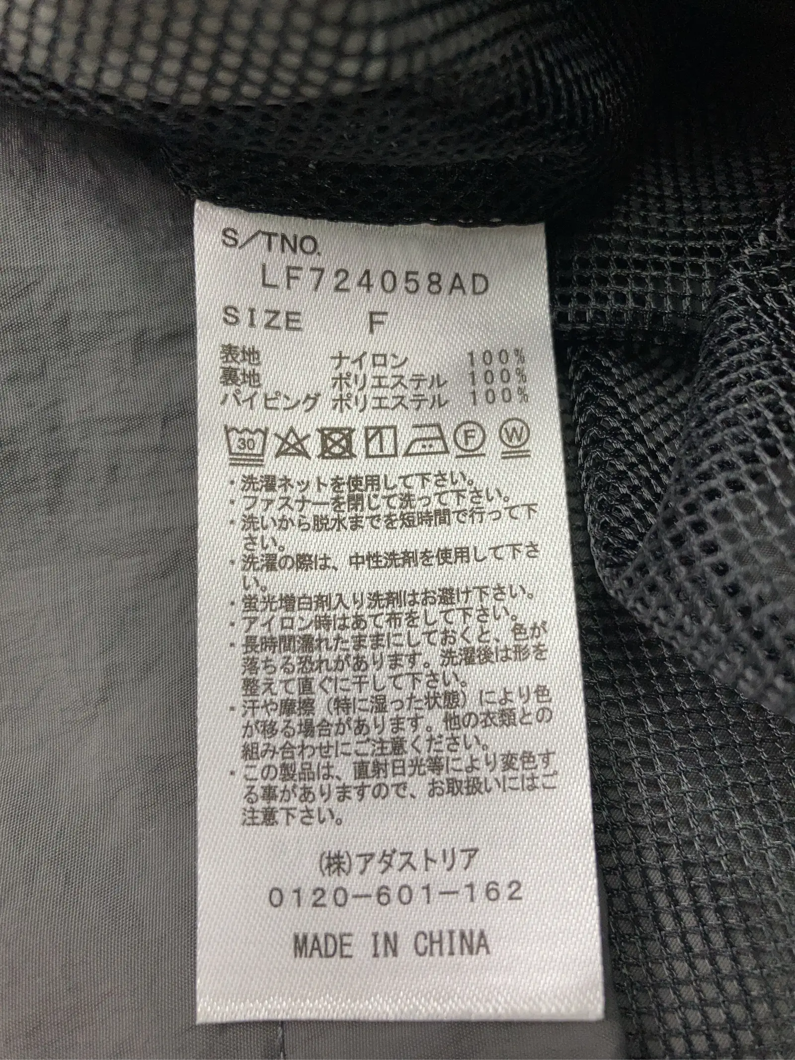 https://r2-worker.digdig.jp/product/2a6702ae-5cf8-421d-a90e-e486adc09845/cd90bb44-36e9-468b-bd20-972ce69617f8