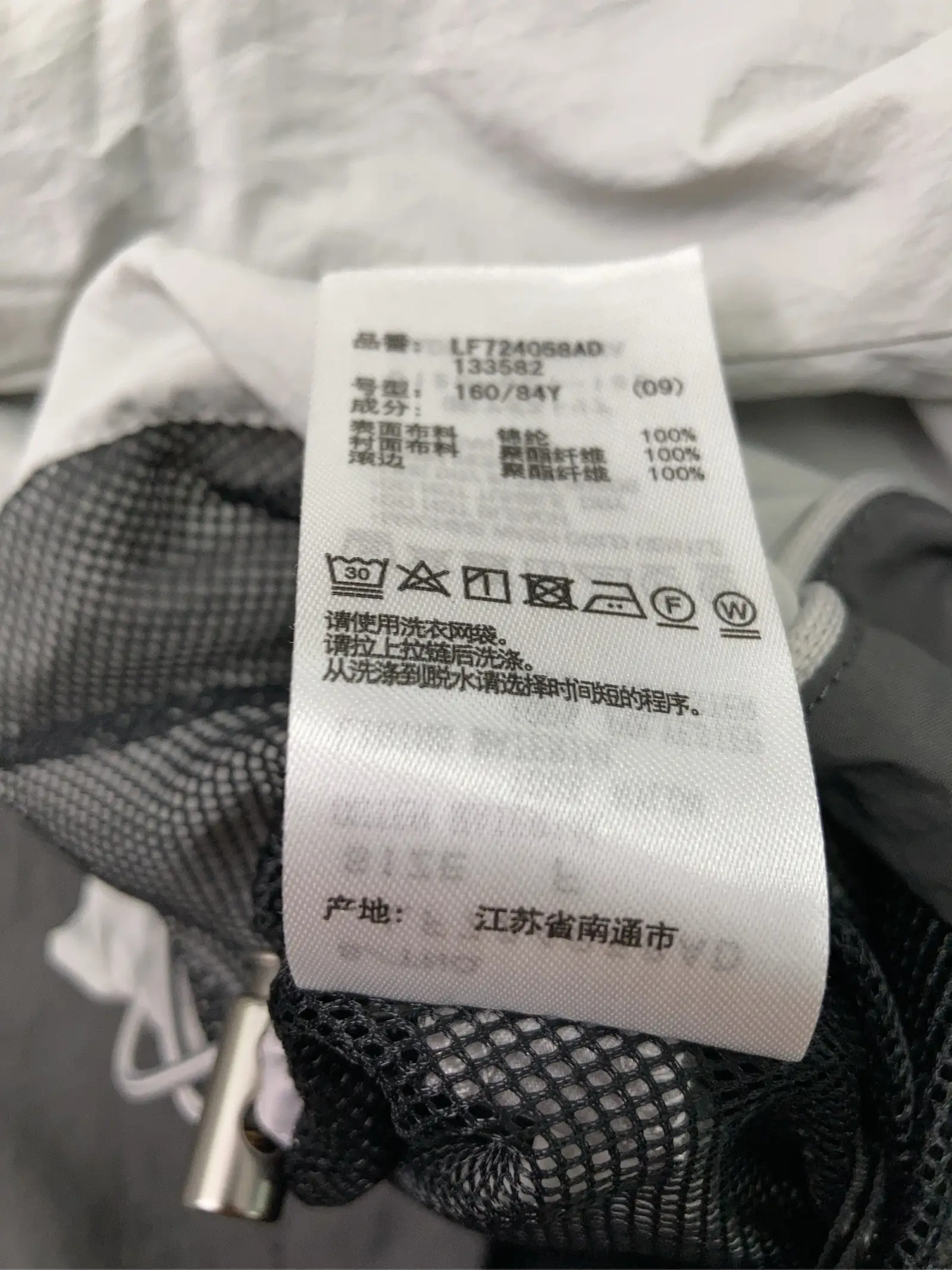 https://r2-worker.digdig.jp/product/2a6702ae-5cf8-421d-a90e-e486adc09845/f545a610-3942-463c-a001-f02a20d72683