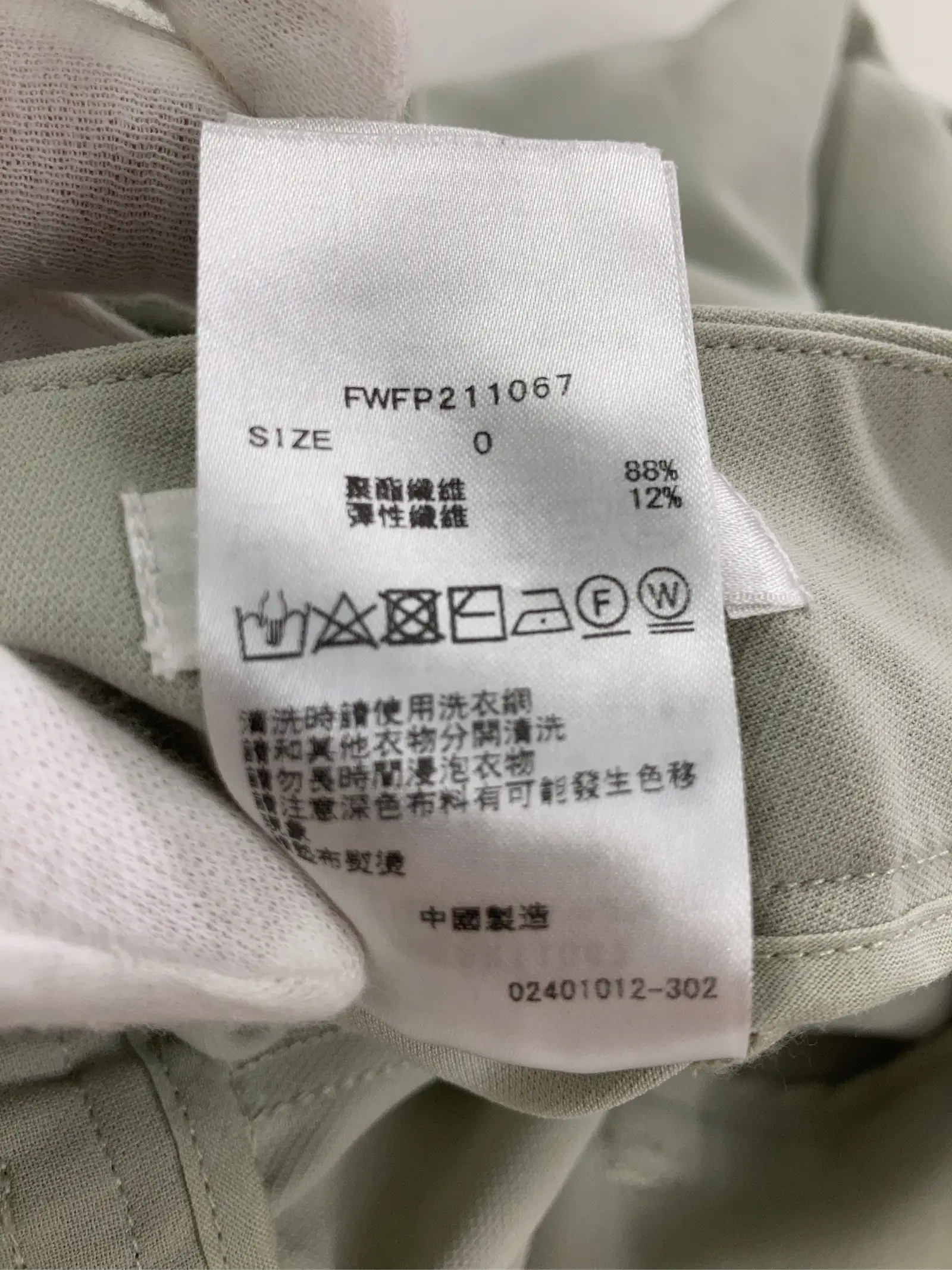 https://r2-worker.digdig.jp/product/2a67dd86-2d78-4d23-bb66-53e54c9b0882/a0c95c68-0998-4de7-9c71-5ea91fa53ceb