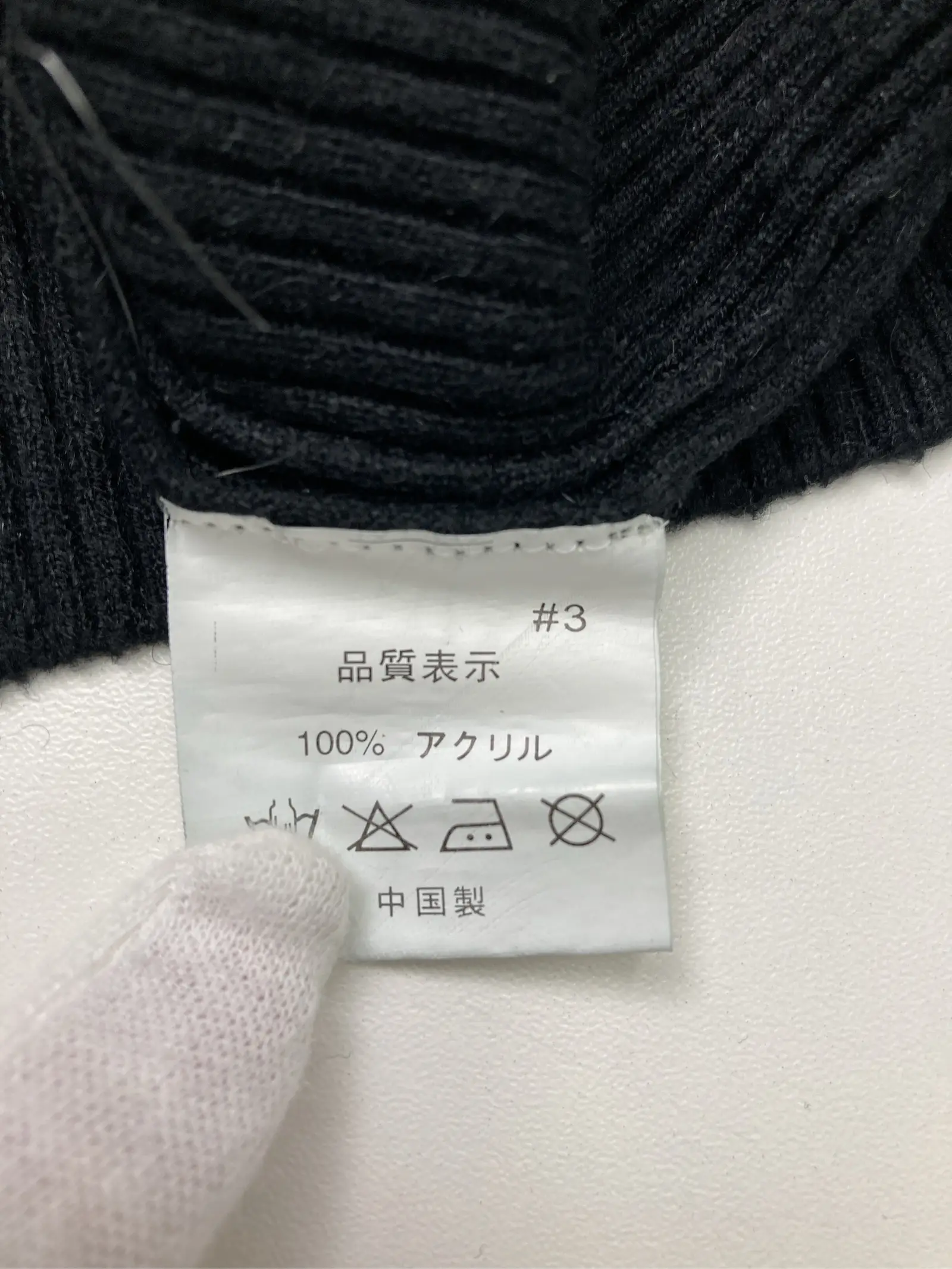 https://r2-worker.digdig.jp/product/2a68c4d1-bff7-437d-bc38-84e91e018b5b/c05b6058-531e-454b-8fd0-18877f68f9a8