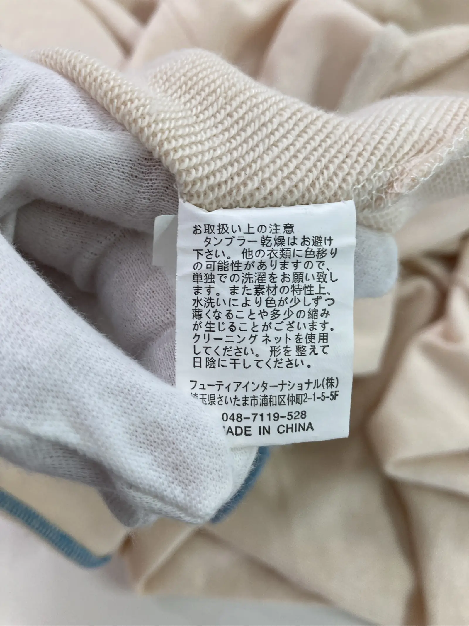 https://r2-worker.digdig.jp/product/2a6a64b8-79f4-4ad8-9deb-6aec21387deb/15490a55-2150-439e-9cee-08d89dd5180b