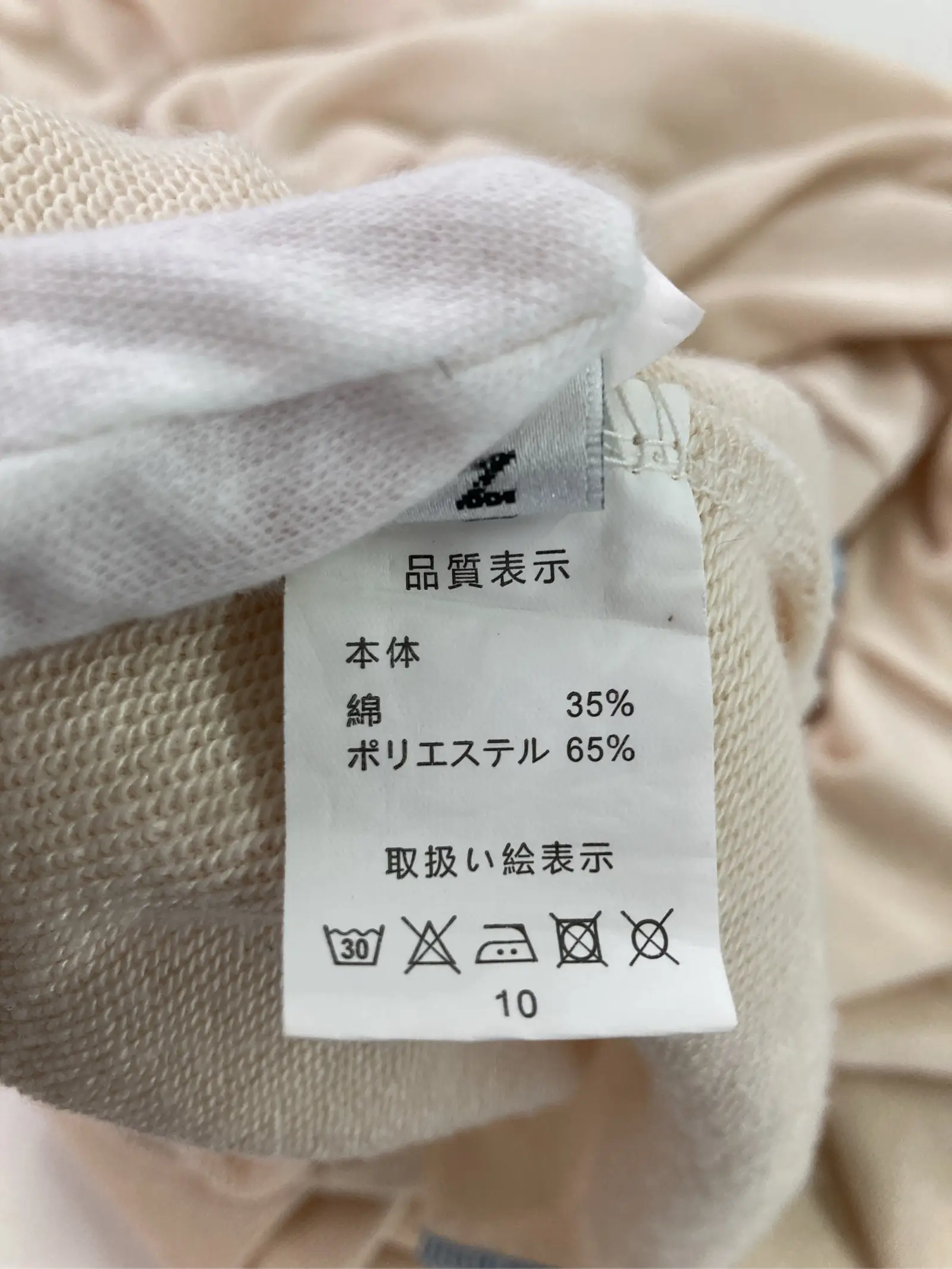 https://r2-worker.digdig.jp/product/2a6a64b8-79f4-4ad8-9deb-6aec21387deb/80ea9dac-17b2-4a1c-b44c-c3fbbbe1924f