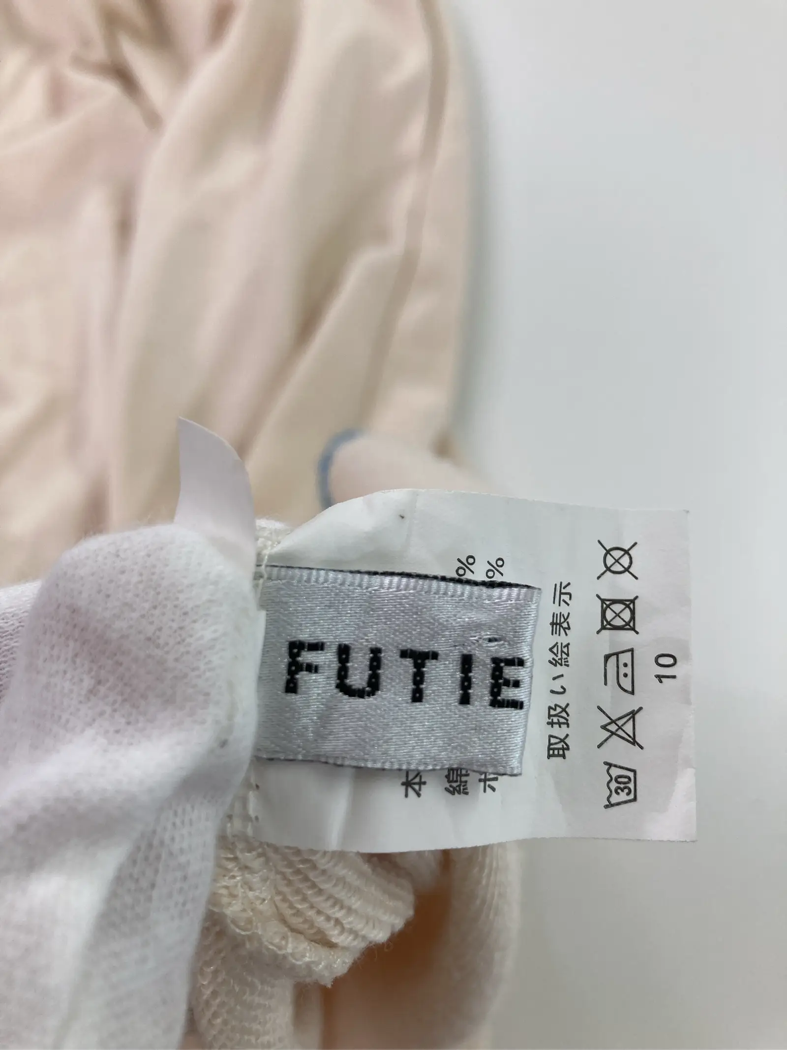 https://r2-worker.digdig.jp/product/2a6a64b8-79f4-4ad8-9deb-6aec21387deb/f5ff58b9-597f-4071-9953-f26dfda3ae8d