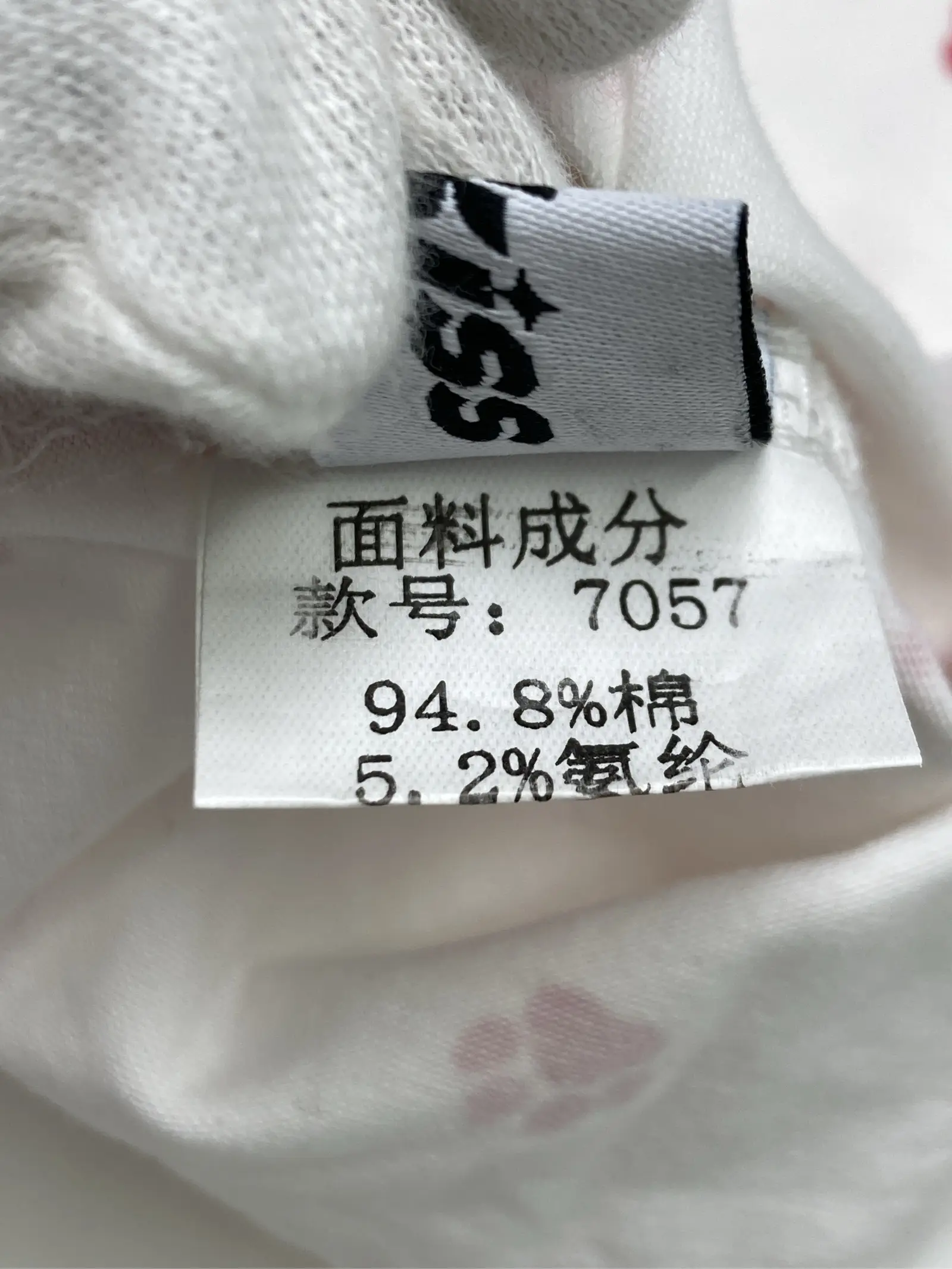 https://r2-worker.digdig.jp/product/2a6b1d5a-710e-4f76-a3f2-566a8b827231/06952782-3728-4166-aa60-ef58268445cc