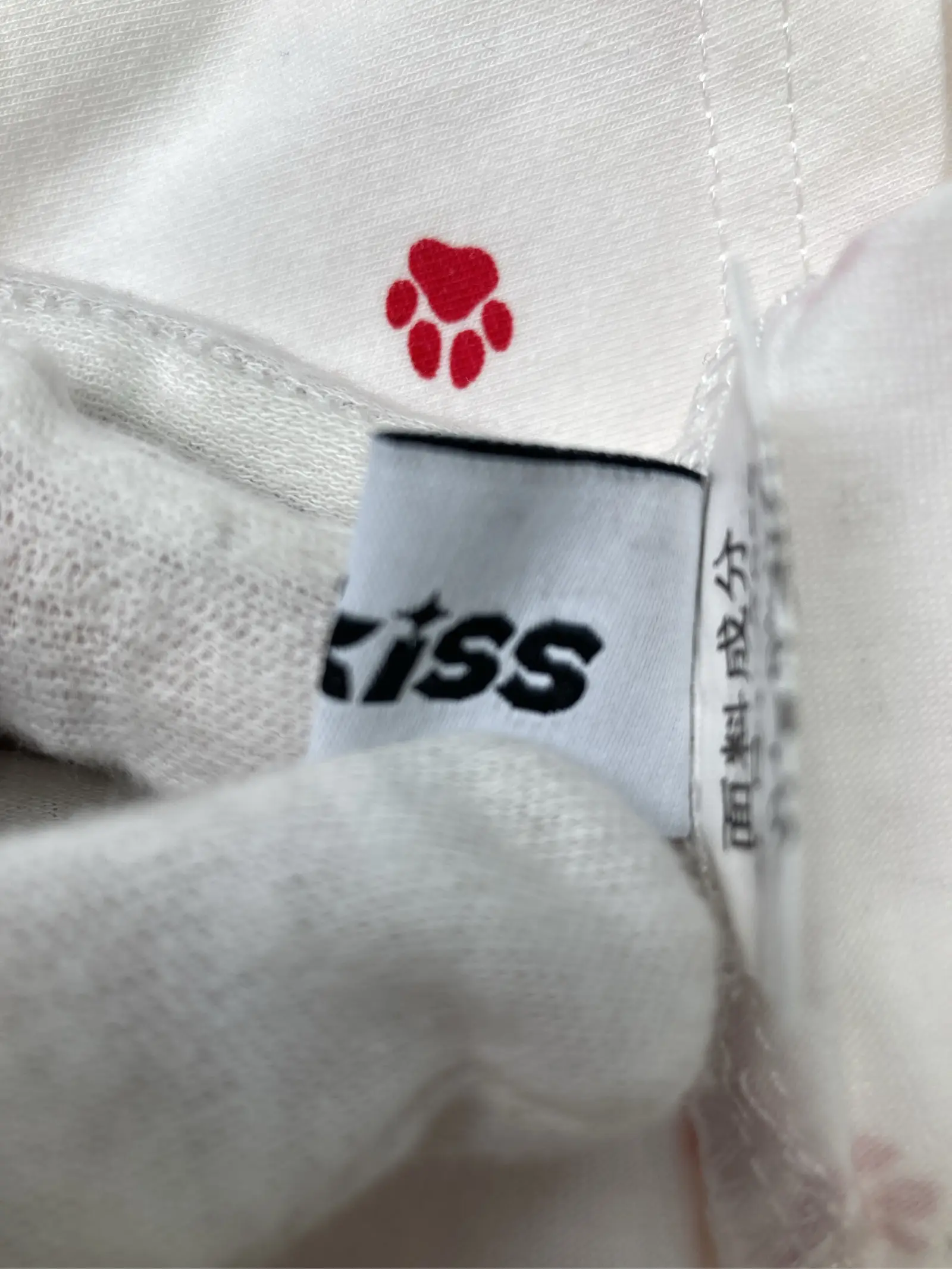 https://r2-worker.digdig.jp/product/2a6b1d5a-710e-4f76-a3f2-566a8b827231/756dd1ff-3ea8-4c45-867d-005d6817e688