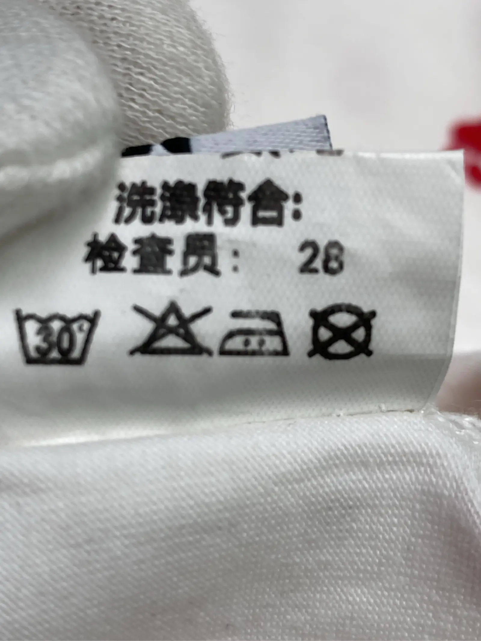 https://r2-worker.digdig.jp/product/2a6b1d5a-710e-4f76-a3f2-566a8b827231/fbc8d777-c154-44b2-864c-bf240feaa2e7