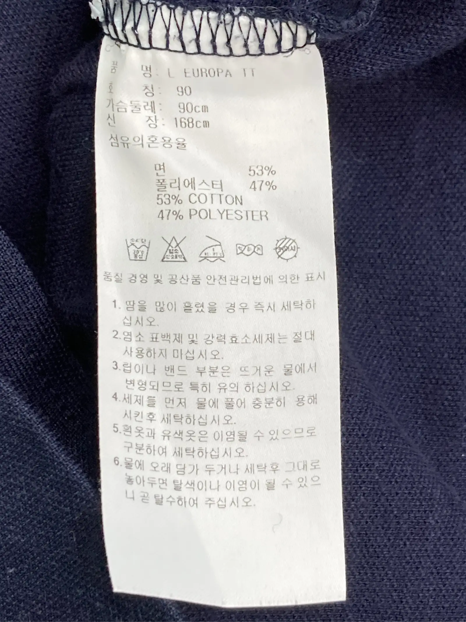 https://r2-worker.digdig.jp/product/2a6be6bf-1c75-4722-a362-dfcd0b9bb167/6fbe7b2f-06bb-4612-8cb9-32e7cda70d17