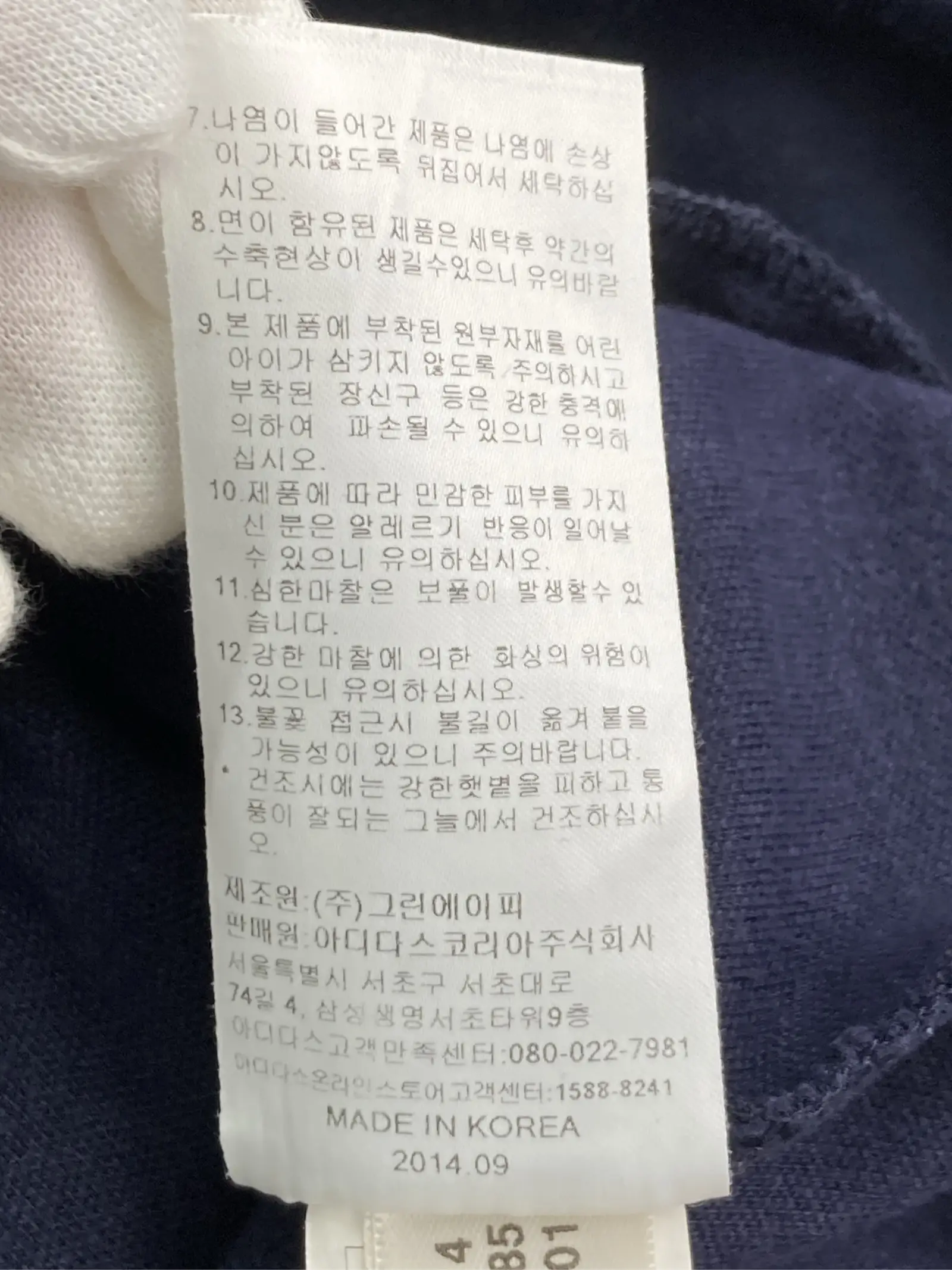 https://r2-worker.digdig.jp/product/2a6be6bf-1c75-4722-a362-dfcd0b9bb167/9e6be4ed-714c-4d08-8574-8abee0ab6e6e