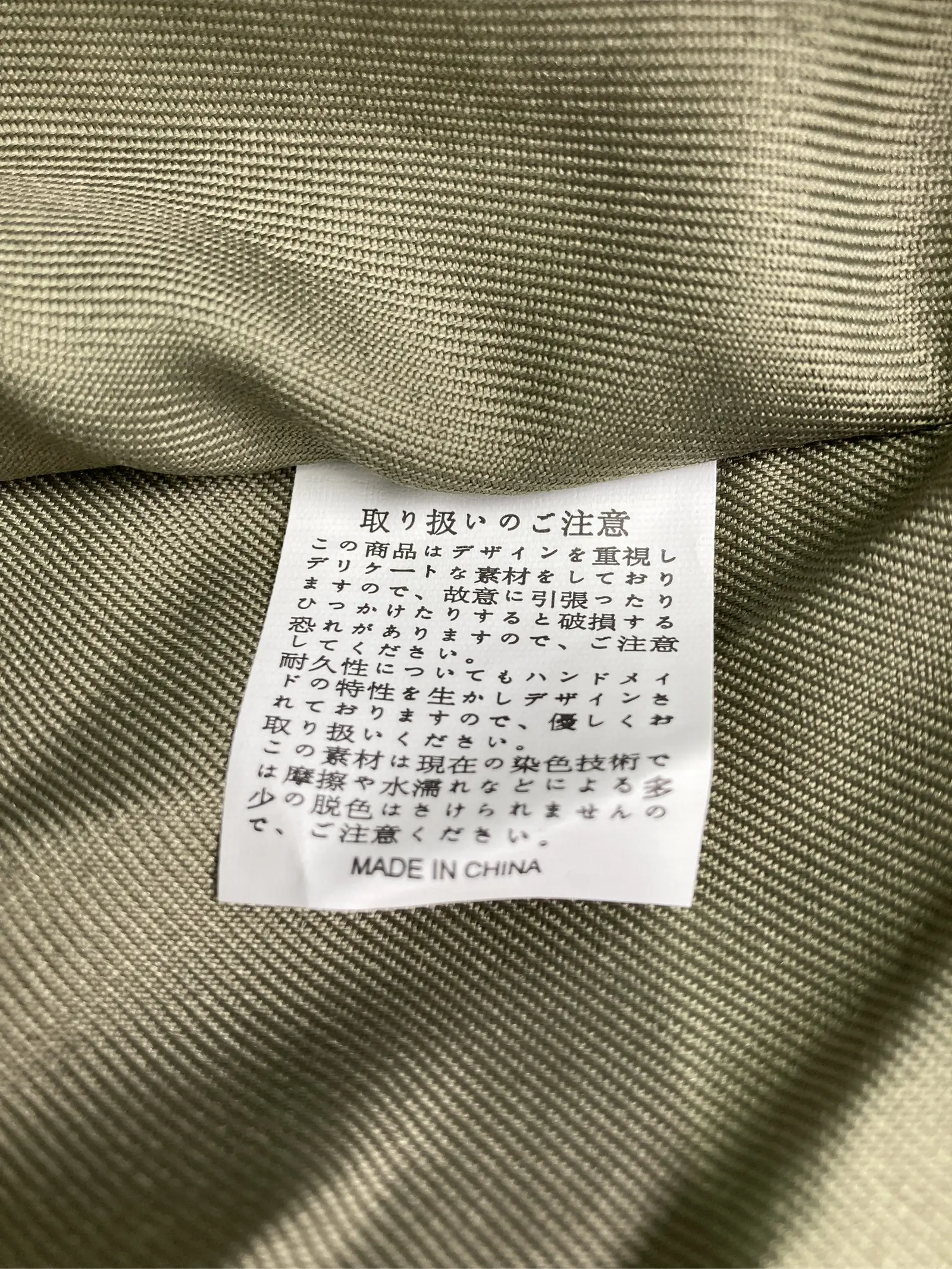 https://r2-worker.digdig.jp/product/2a6c3780-6b31-4fbb-beff-bb87b8ca0b24/fbac7e33-960d-4bee-99f0-9be34dd4922e