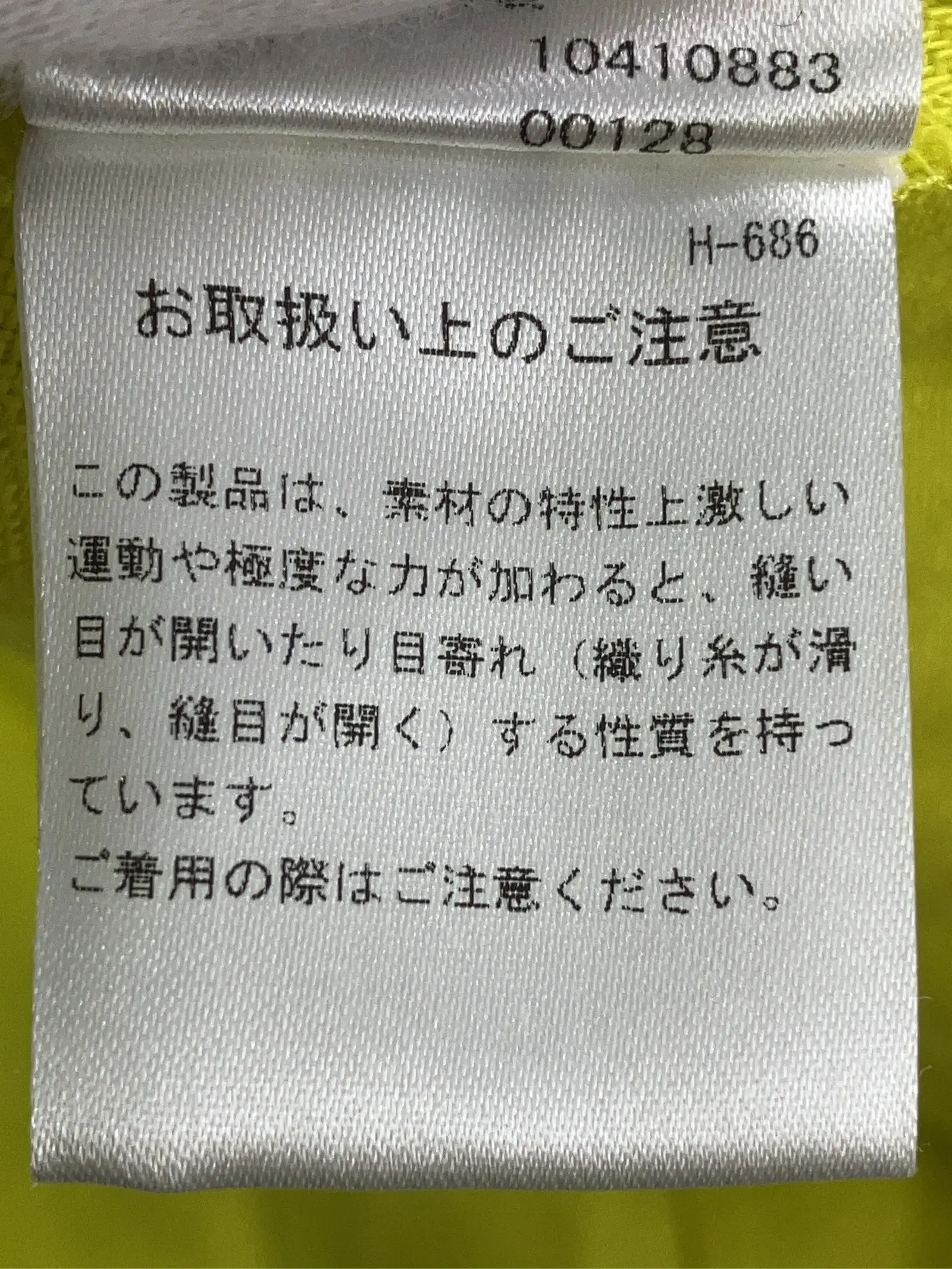 https://r2-worker.digdig.jp/product/2a6d3289-65fa-430a-80c9-6d89fccf9d28/eab60416-9191-43e8-84c7-bb238023d335