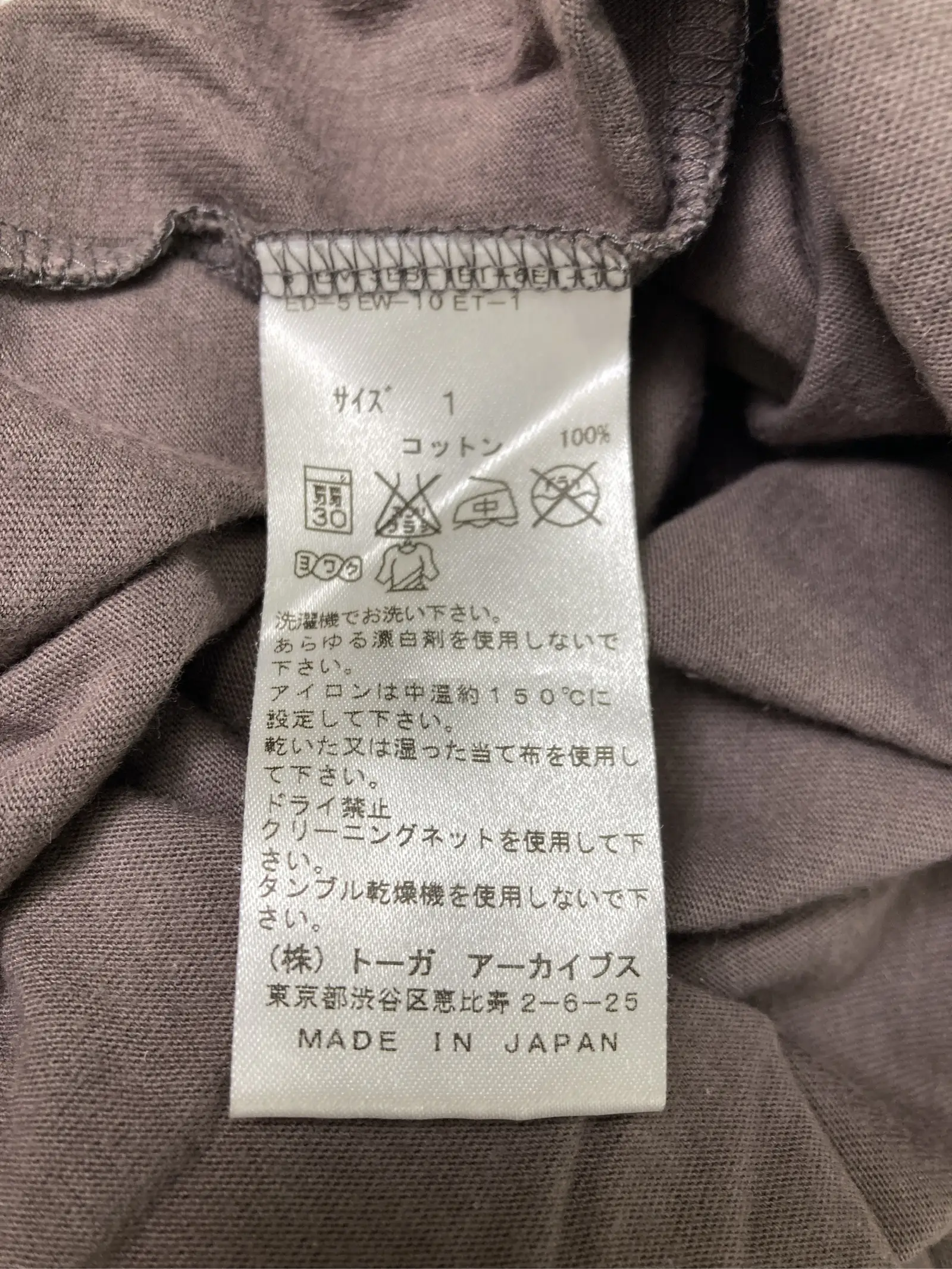 https://r2-worker.digdig.jp/product/2a6dc4cc-115e-4618-aac0-b85713baa189/4c7075ef-7e06-467b-b771-272e5c335ee3