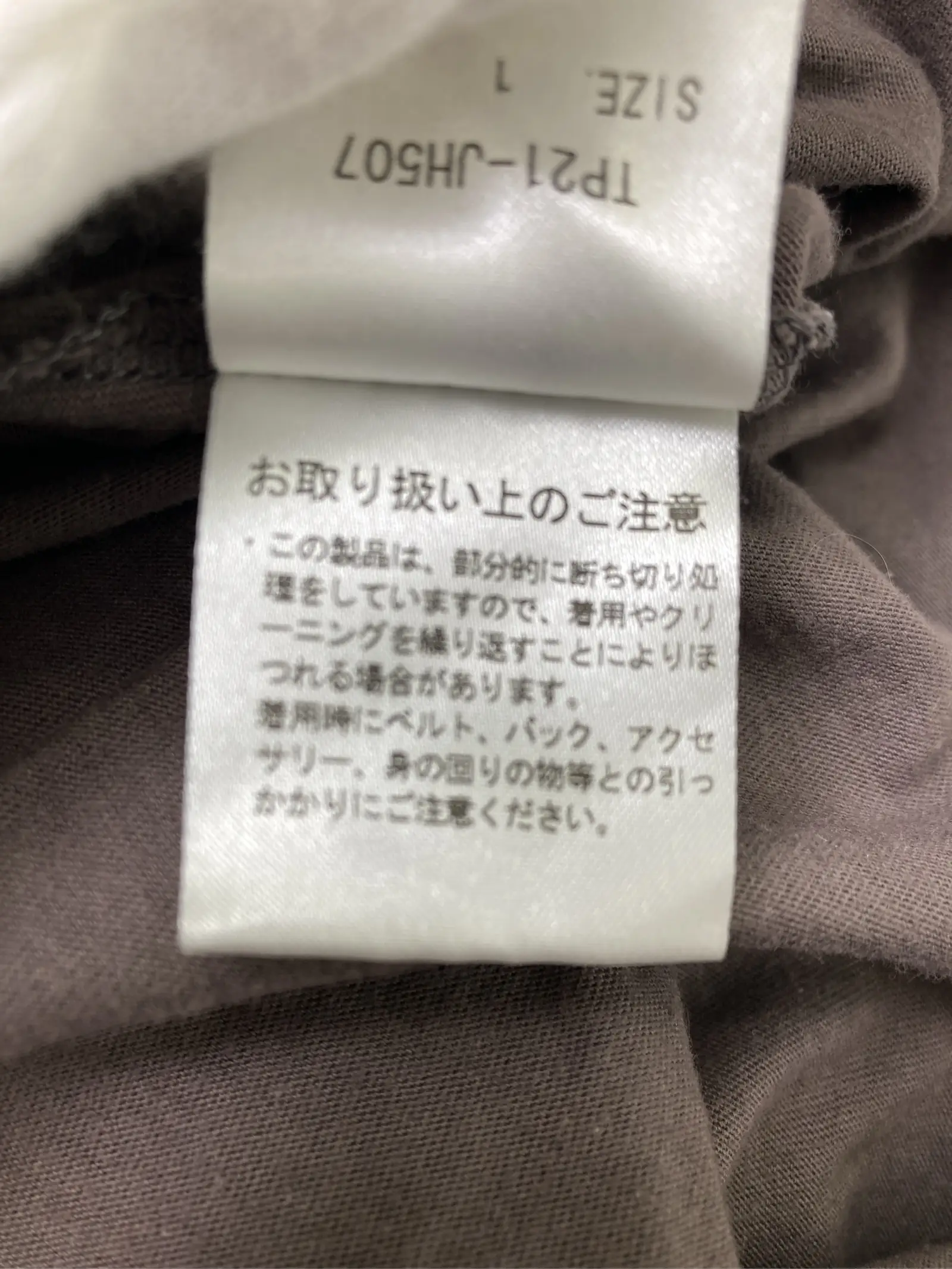 https://r2-worker.digdig.jp/product/2a6dc4cc-115e-4618-aac0-b85713baa189/795660d2-f454-446e-8e16-ef99fc28ef95