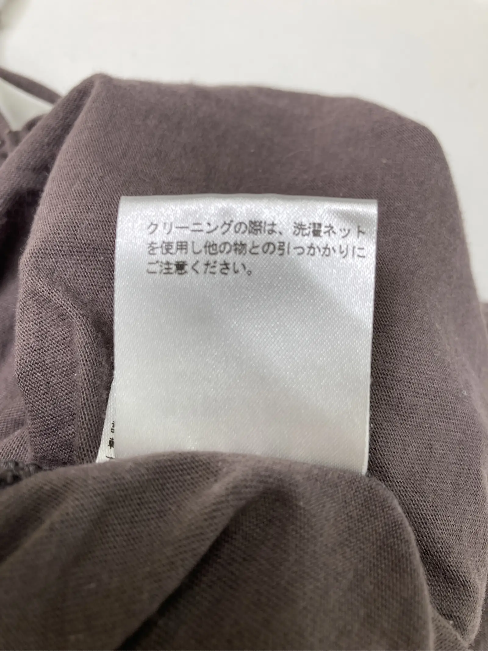 https://r2-worker.digdig.jp/product/2a6dc4cc-115e-4618-aac0-b85713baa189/8191a391-0365-4724-9767-1f1c631d6ede