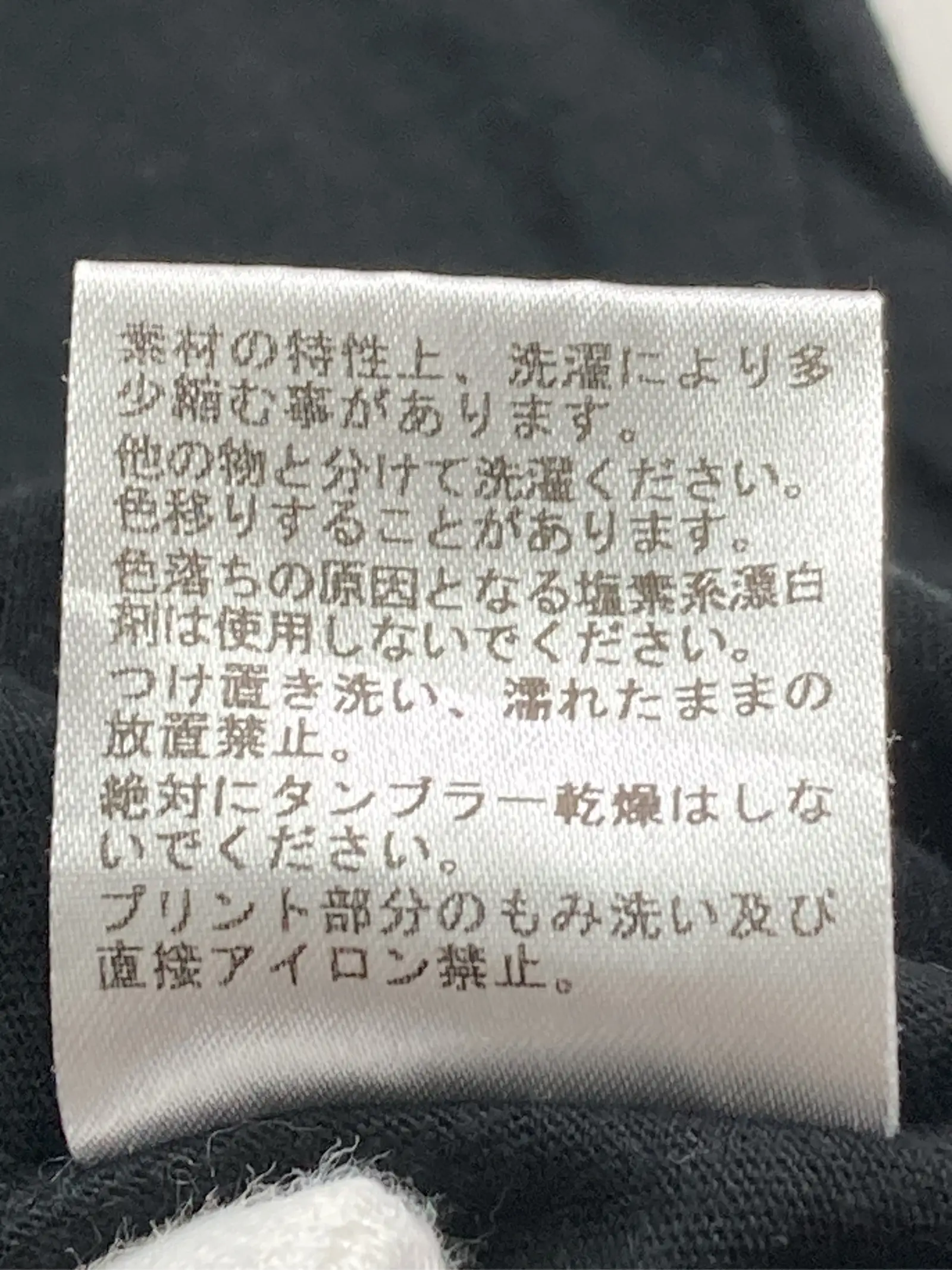 https://r2-worker.digdig.jp/product/2a6ddd5d-e091-45a8-8cb5-0296802c135b/8e75ec29-ff52-4099-aac0-07b4febb928f