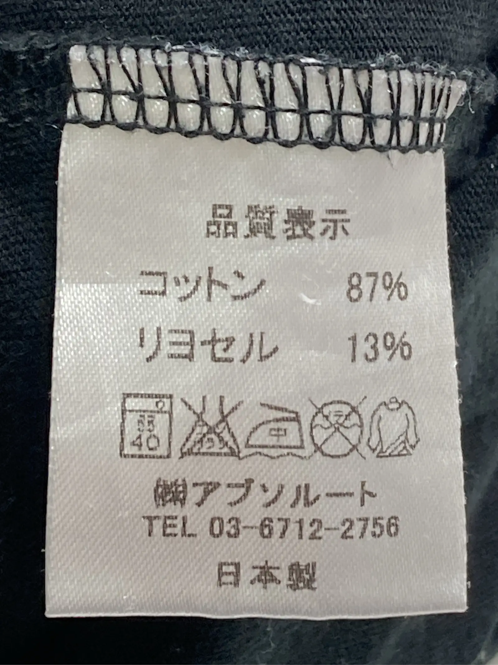https://r2-worker.digdig.jp/product/2a6ddd5d-e091-45a8-8cb5-0296802c135b/996dbeaf-1c0c-4341-9a4d-88147cdc6cf7