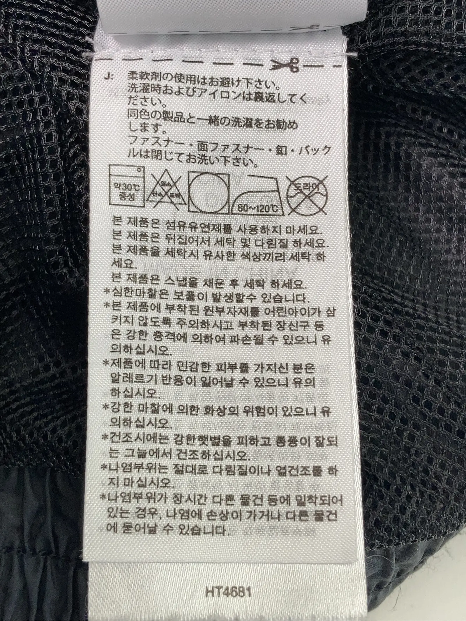 https://r2-worker.digdig.jp/product/2a6e0282-6ca1-41a3-941e-89d1853afbe7/716a1a0c-7015-4d92-a675-abc2298cd429