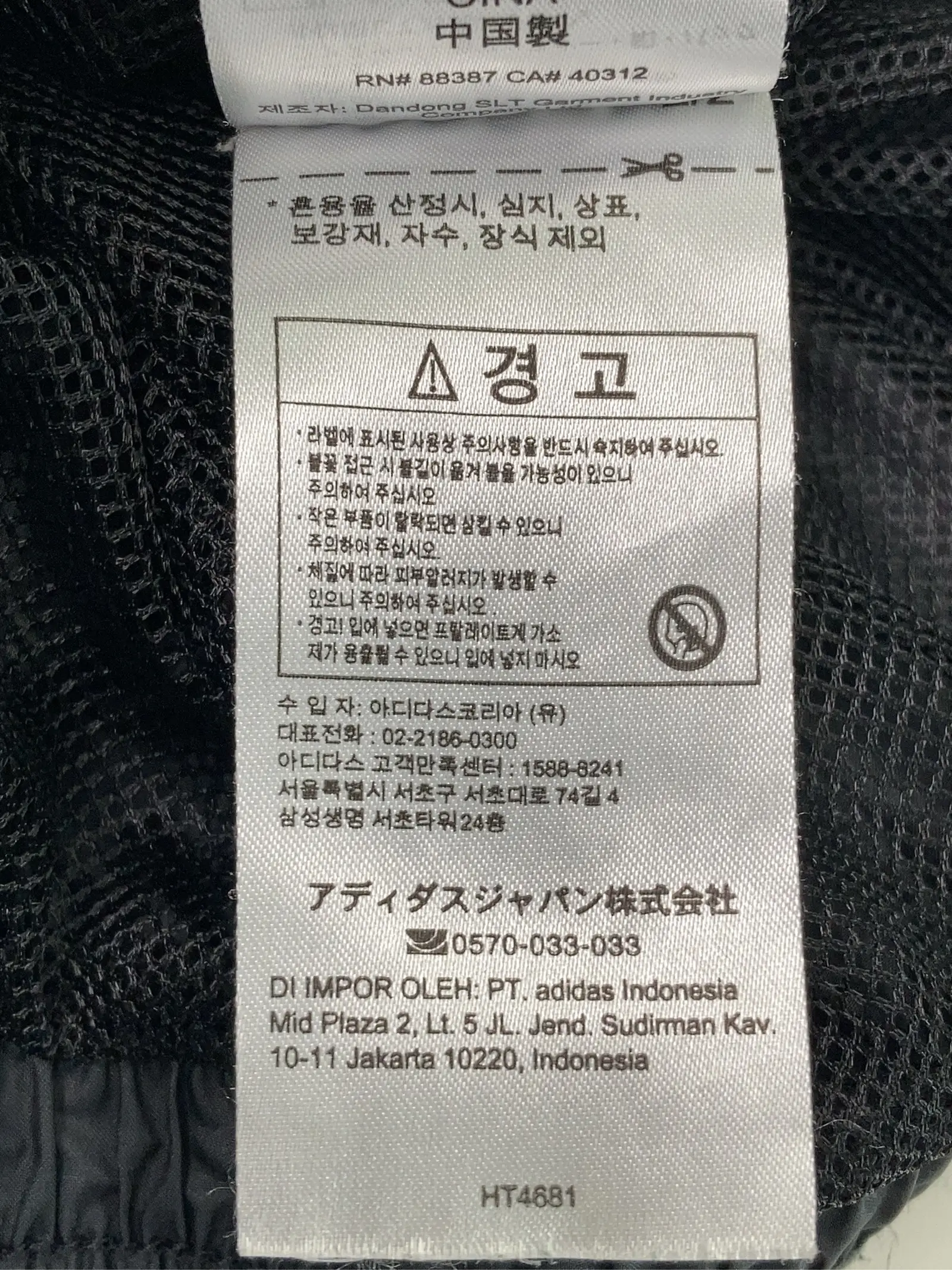 https://r2-worker.digdig.jp/product/2a6e0282-6ca1-41a3-941e-89d1853afbe7/882099a5-58da-4a69-8d02-a1077aac532c