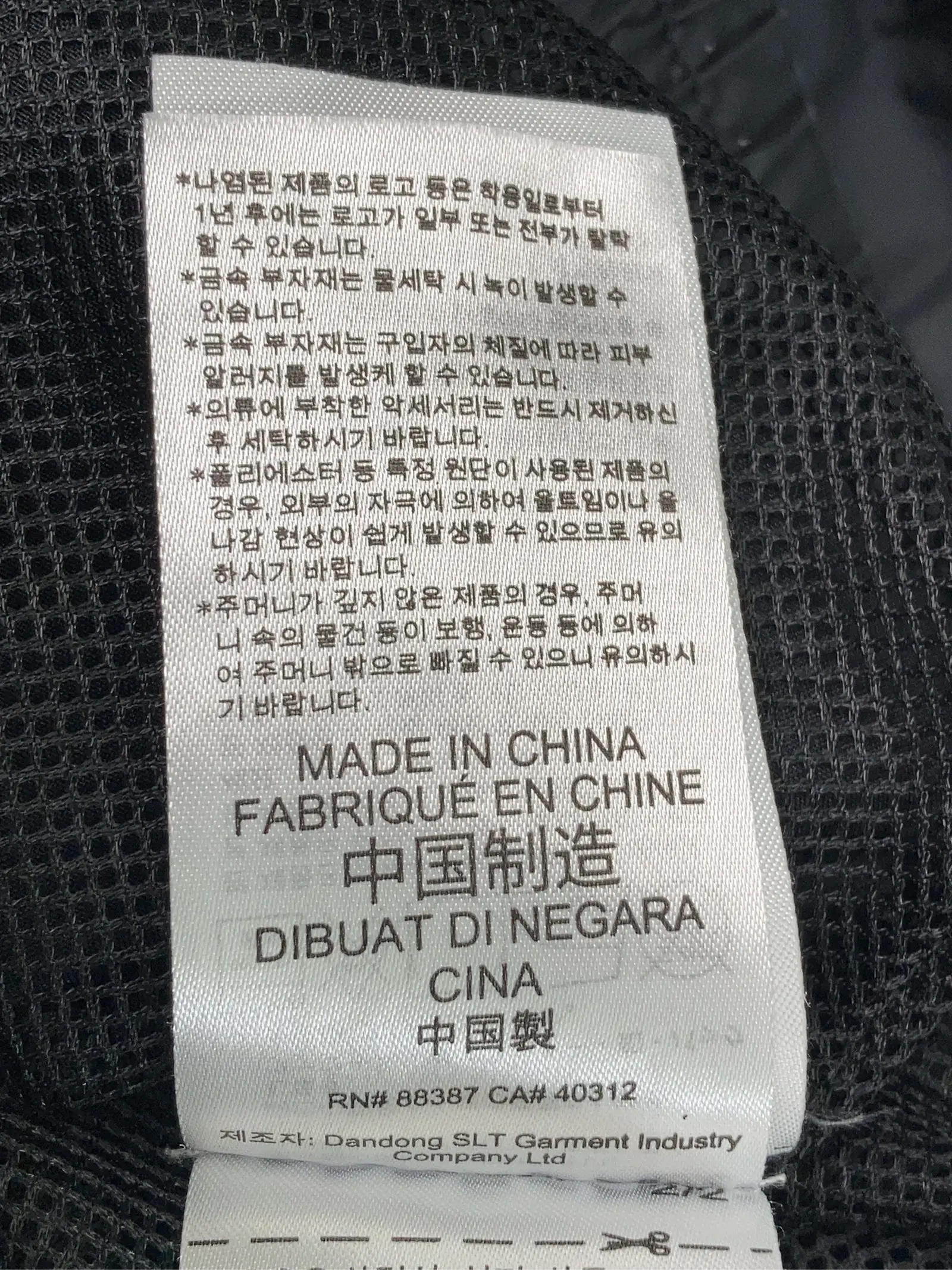 https://r2-worker.digdig.jp/product/2a6e0282-6ca1-41a3-941e-89d1853afbe7/e72d746e-f26f-4952-a116-64194d660167