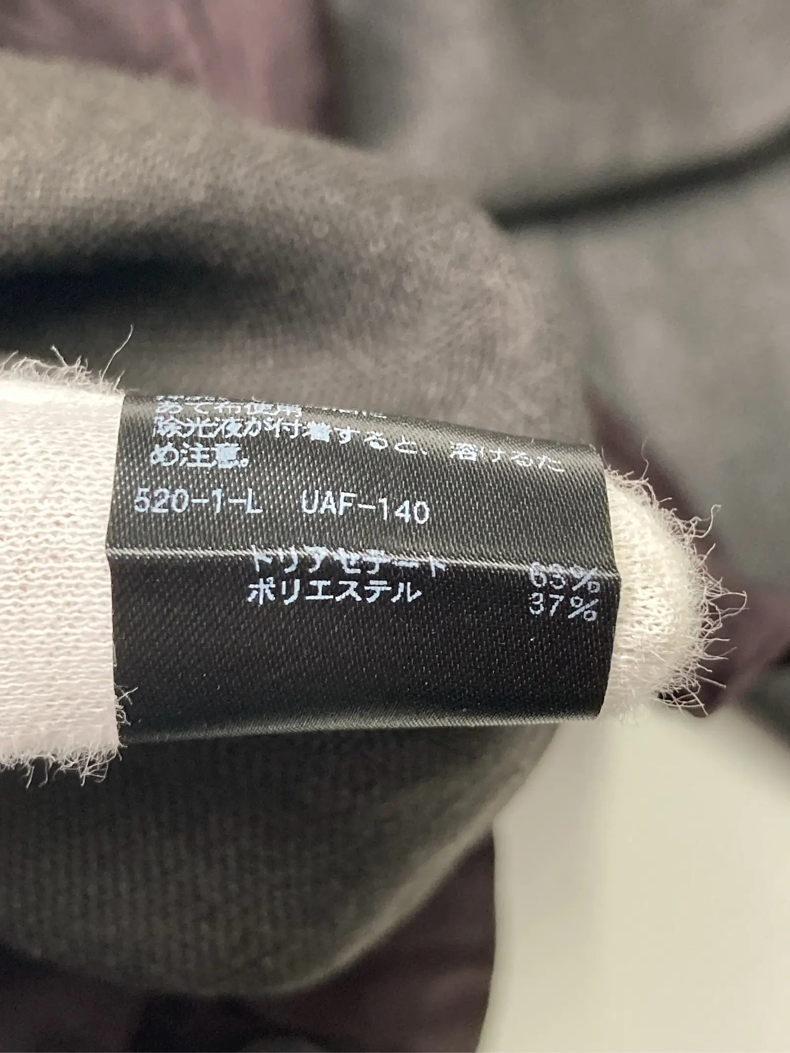 https://r2-worker.digdig.jp/product/2a6ea46c-fe67-4b9a-aba5-427968ebe341/9a6dabe0-d979-4b7e-83e3-dda22e5d344c
