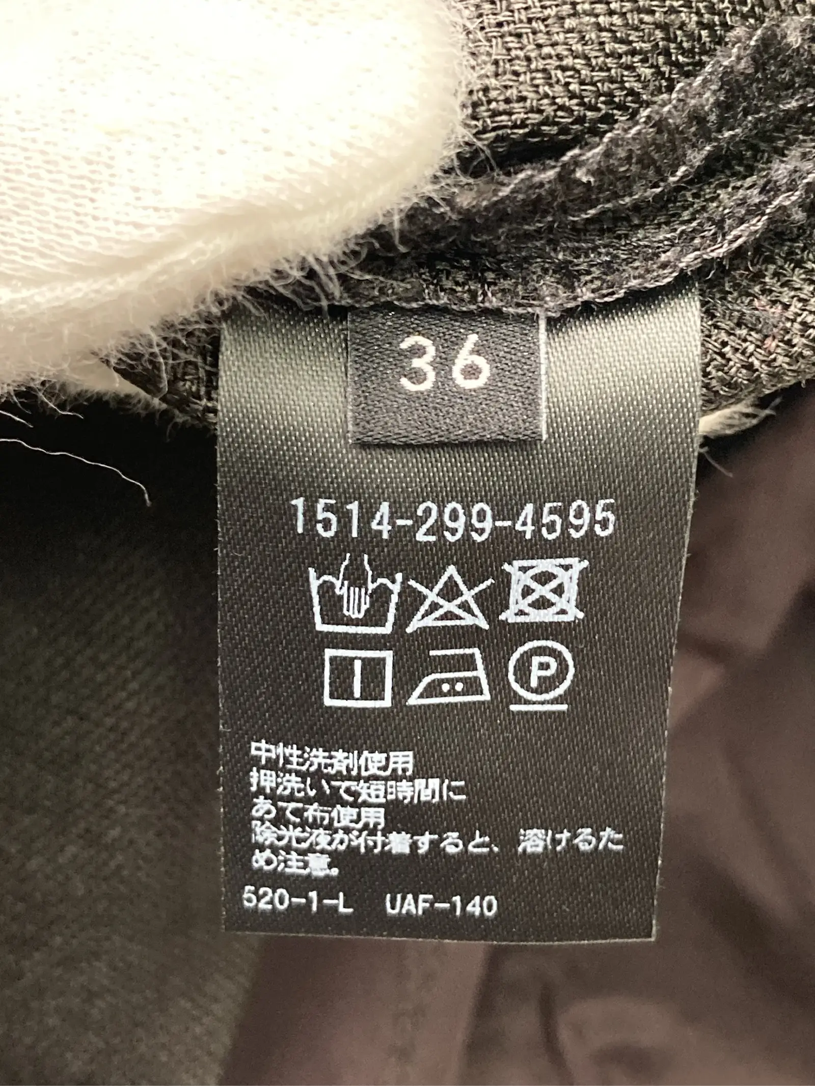 https://r2-worker.digdig.jp/product/2a6ea46c-fe67-4b9a-aba5-427968ebe341/c133f5a9-ad66-41c4-b898-81bde08b7ecd