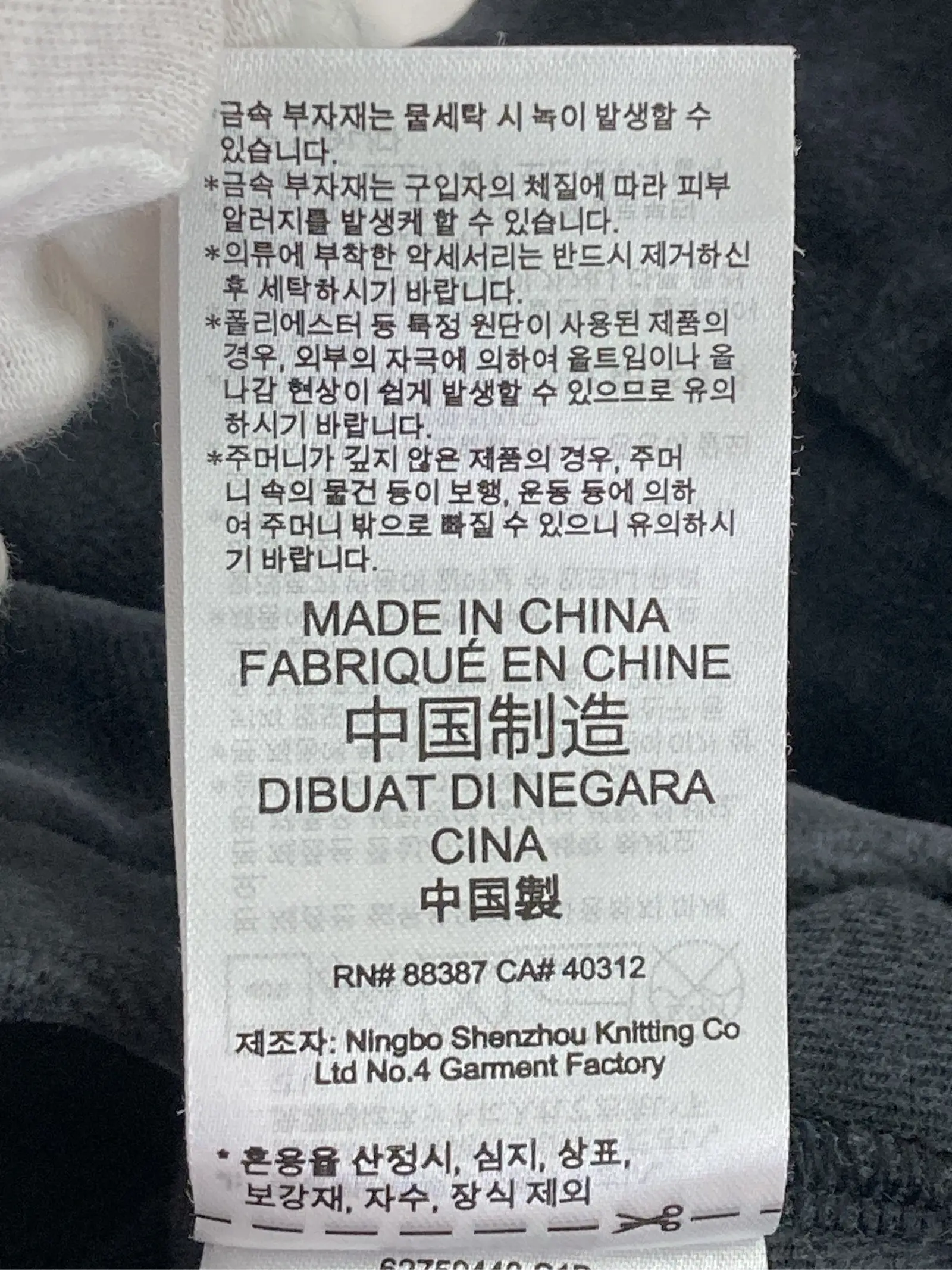 https://r2-worker.digdig.jp/product/2a6fc399-041d-4419-943d-df39d78636e0/231abcd1-8306-4f1f-85e9-c5b6d0df1b0a
