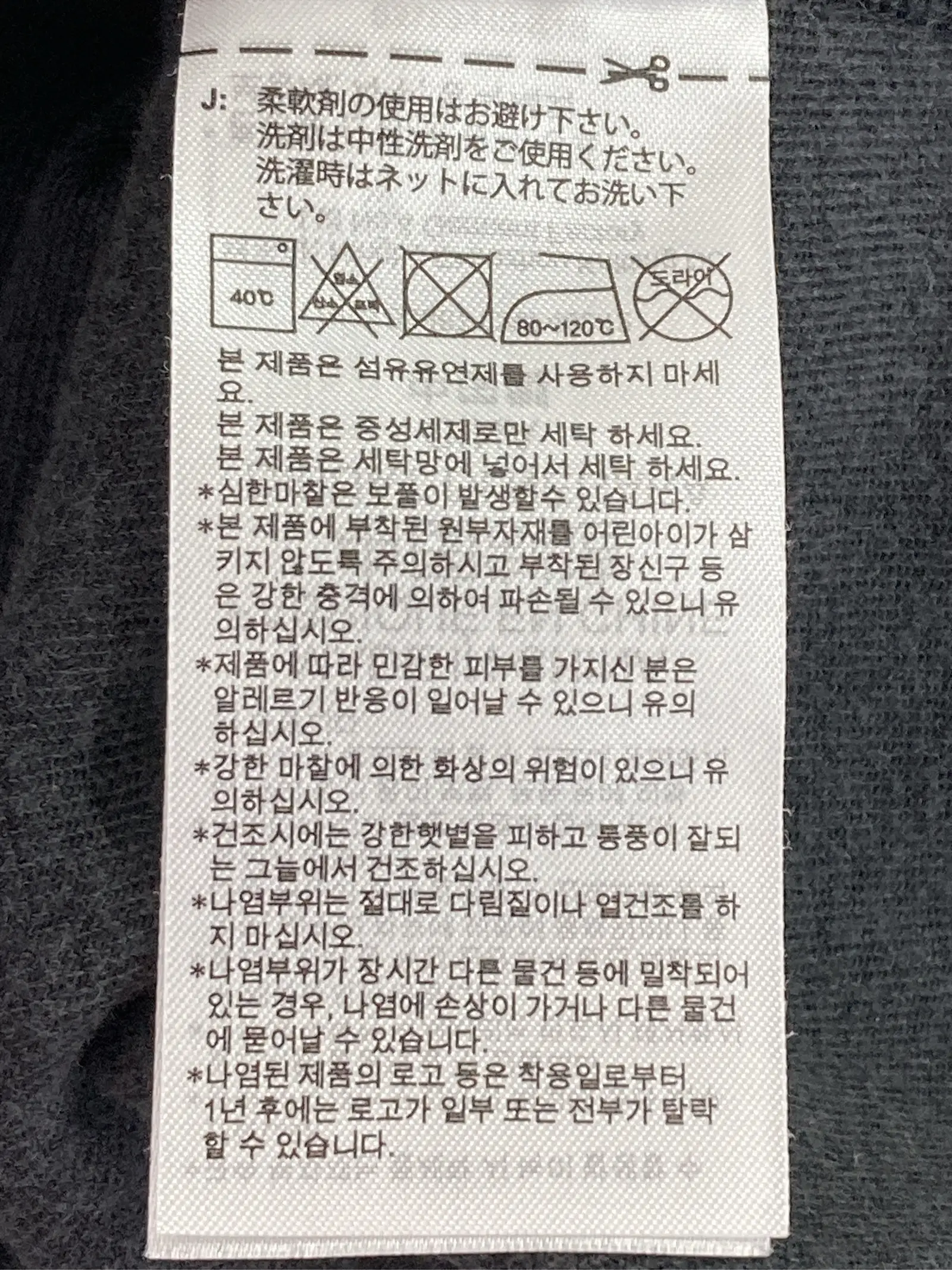 https://r2-worker.digdig.jp/product/2a6fc399-041d-4419-943d-df39d78636e0/71ddd43e-3eef-4591-bbeb-cc26df1d5b71