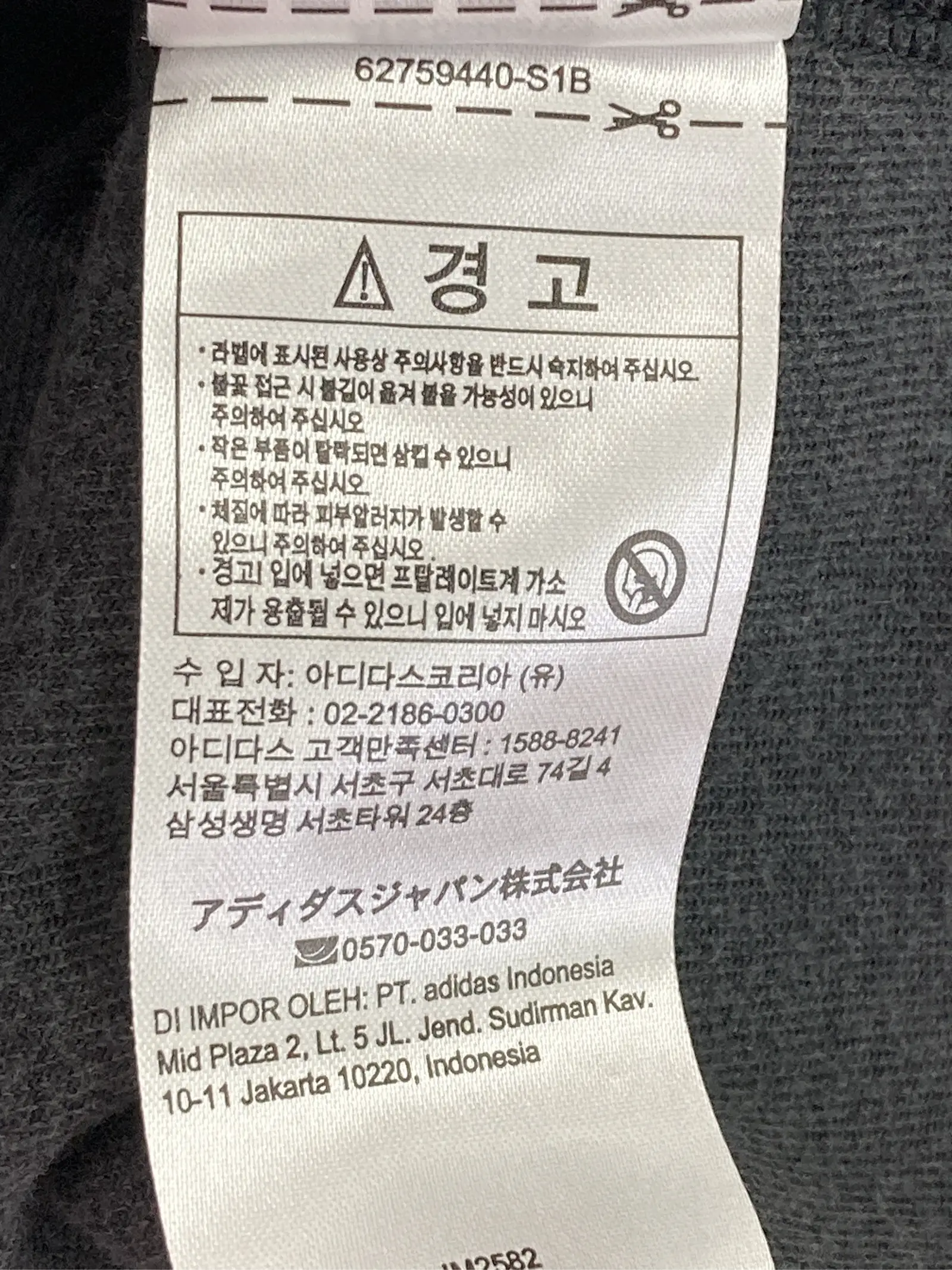 https://r2-worker.digdig.jp/product/2a6fc399-041d-4419-943d-df39d78636e0/cf4f80a0-e78d-4f14-952c-67aa7f09186c