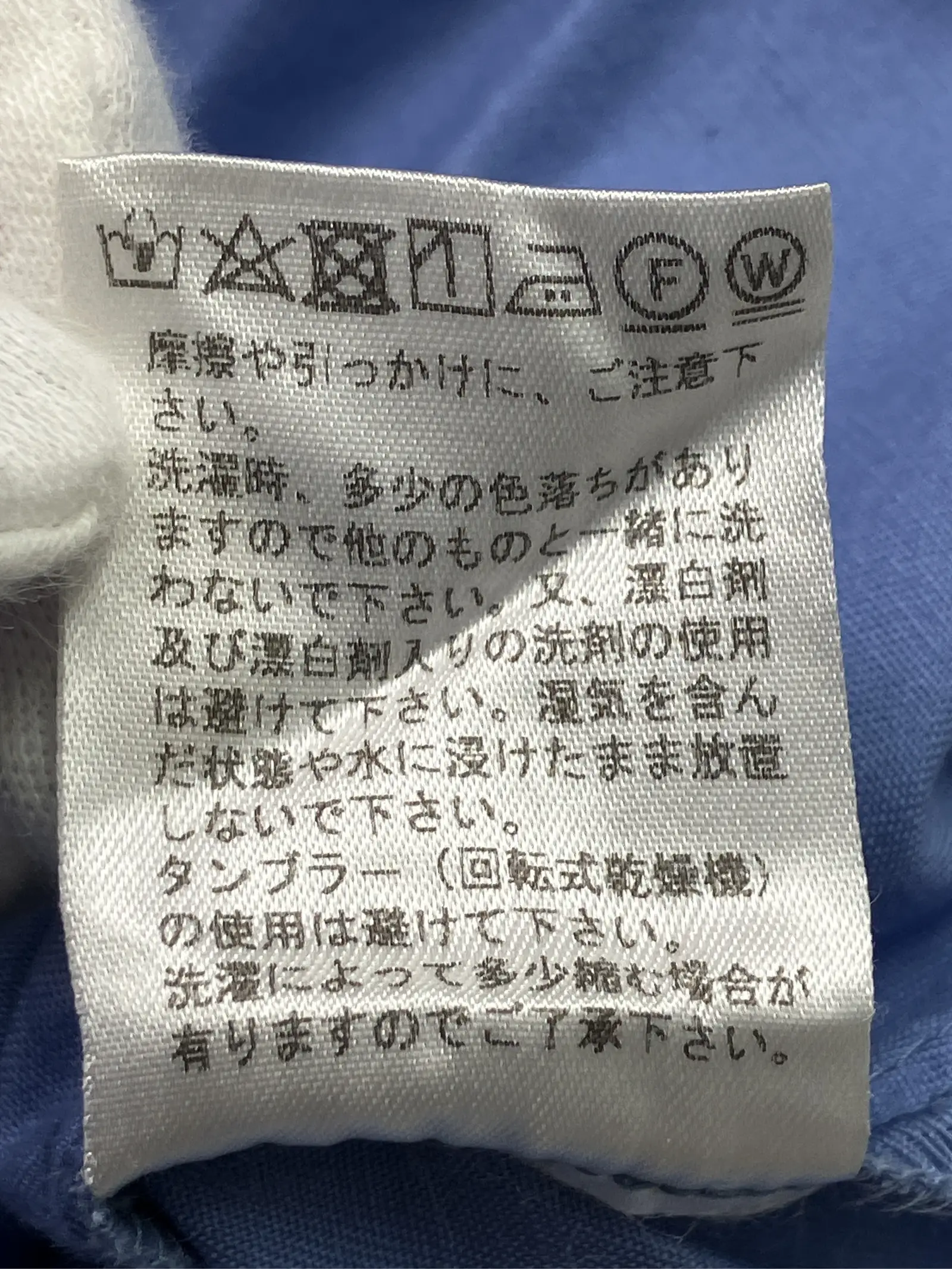 https://r2-worker.digdig.jp/product/2a70ec22-88b1-490b-a411-fbe057e5a22a/74cab016-9fa5-491c-aea0-2f6b35b10c71