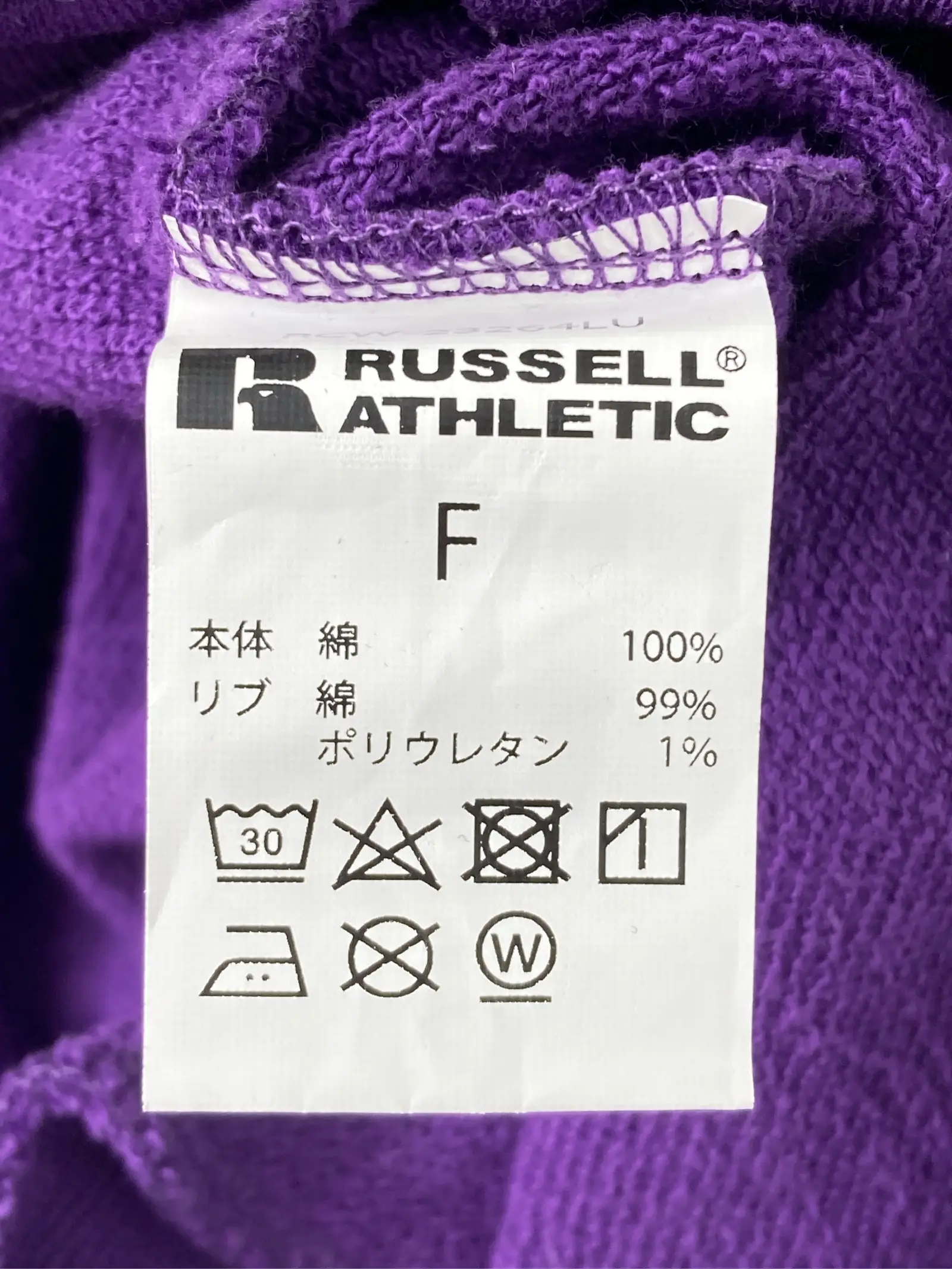 https://r2-worker.digdig.jp/product/2a711a28-dcf6-4ac2-9c90-f52410fad8be/4735b872-4768-4c2d-b4bf-e90e197f83b1