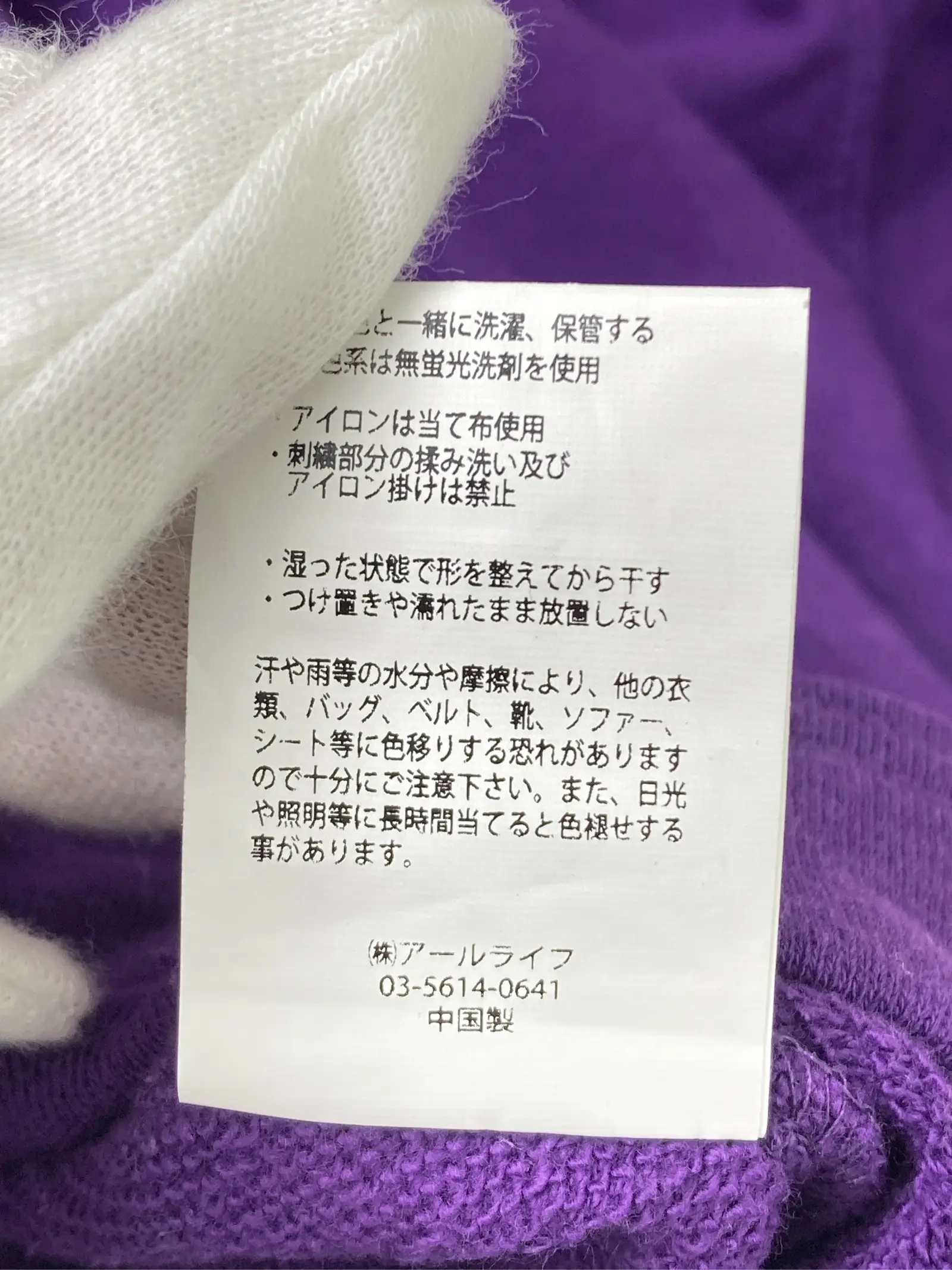 https://r2-worker.digdig.jp/product/2a711a28-dcf6-4ac2-9c90-f52410fad8be/91324661-d83a-4b86-b740-31d86b74cdb4