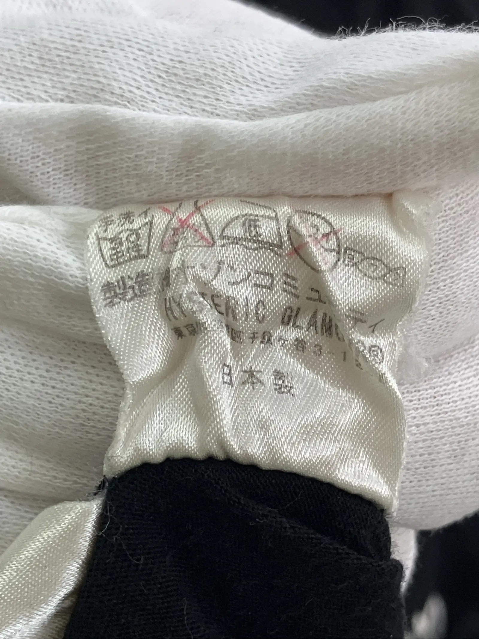 https://r2-worker.digdig.jp/product/2a71f318-eab7-4609-a10f-0fadd2c82415/17f5ea4d-0000-4776-b710-93cdff84753c