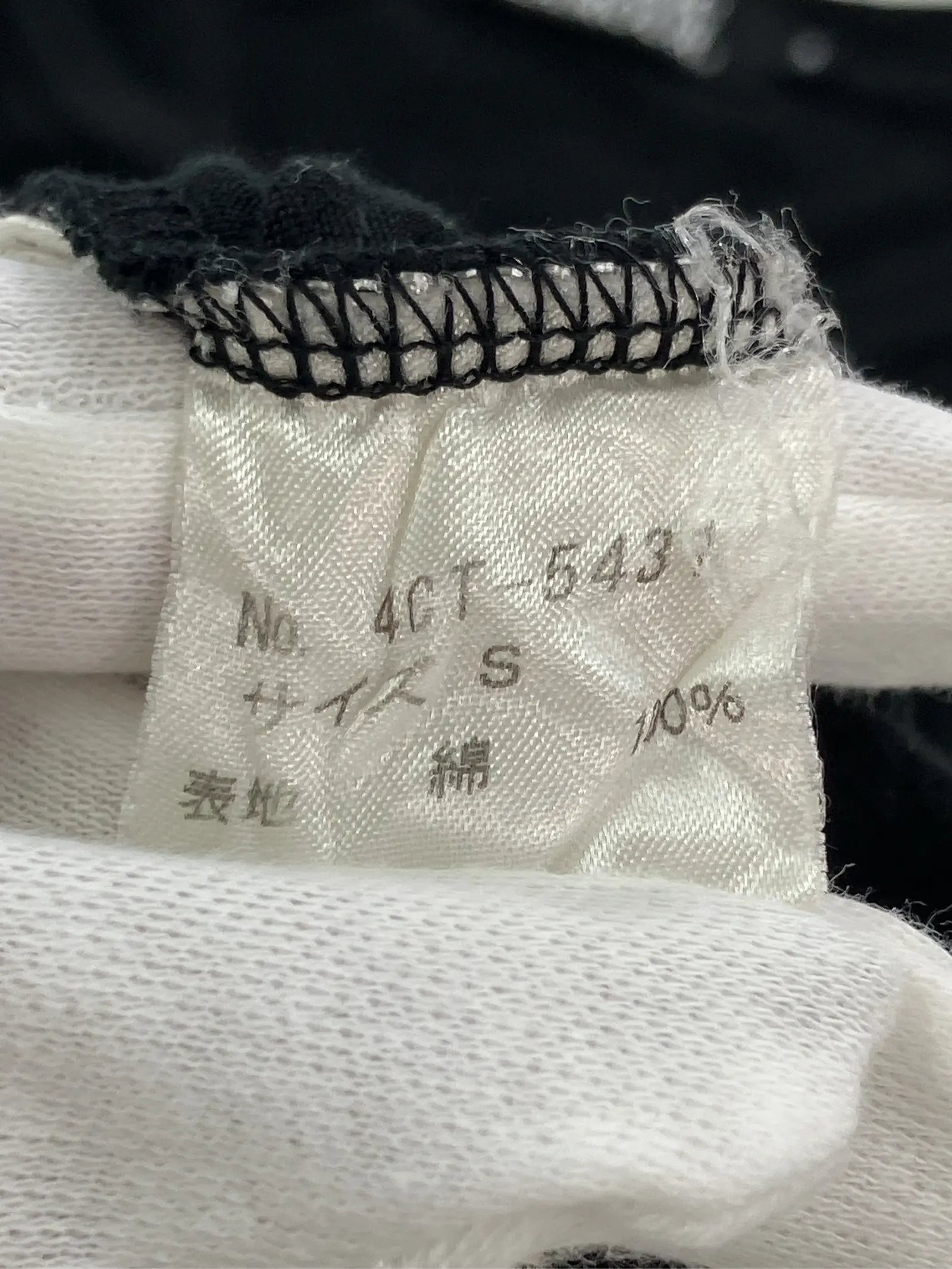 https://r2-worker.digdig.jp/product/2a71f318-eab7-4609-a10f-0fadd2c82415/1dcff8cd-dd3c-429e-9514-6ca5ba65d9b1