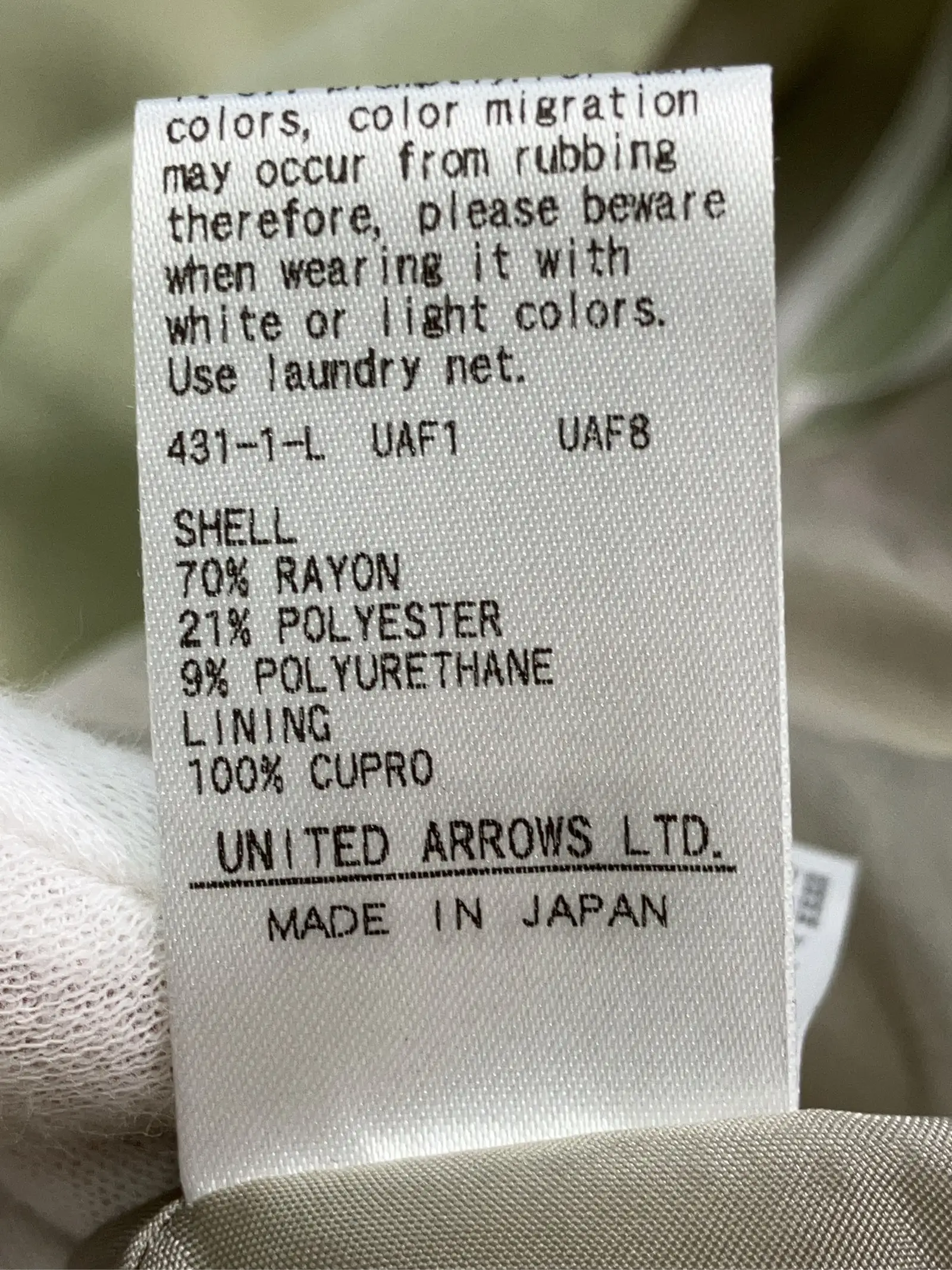 https://r2-worker.digdig.jp/product/2a72639b-66a2-4b31-9146-01eb0a026d1f/a2f7a970-46fd-469e-8c77-55f98501c666