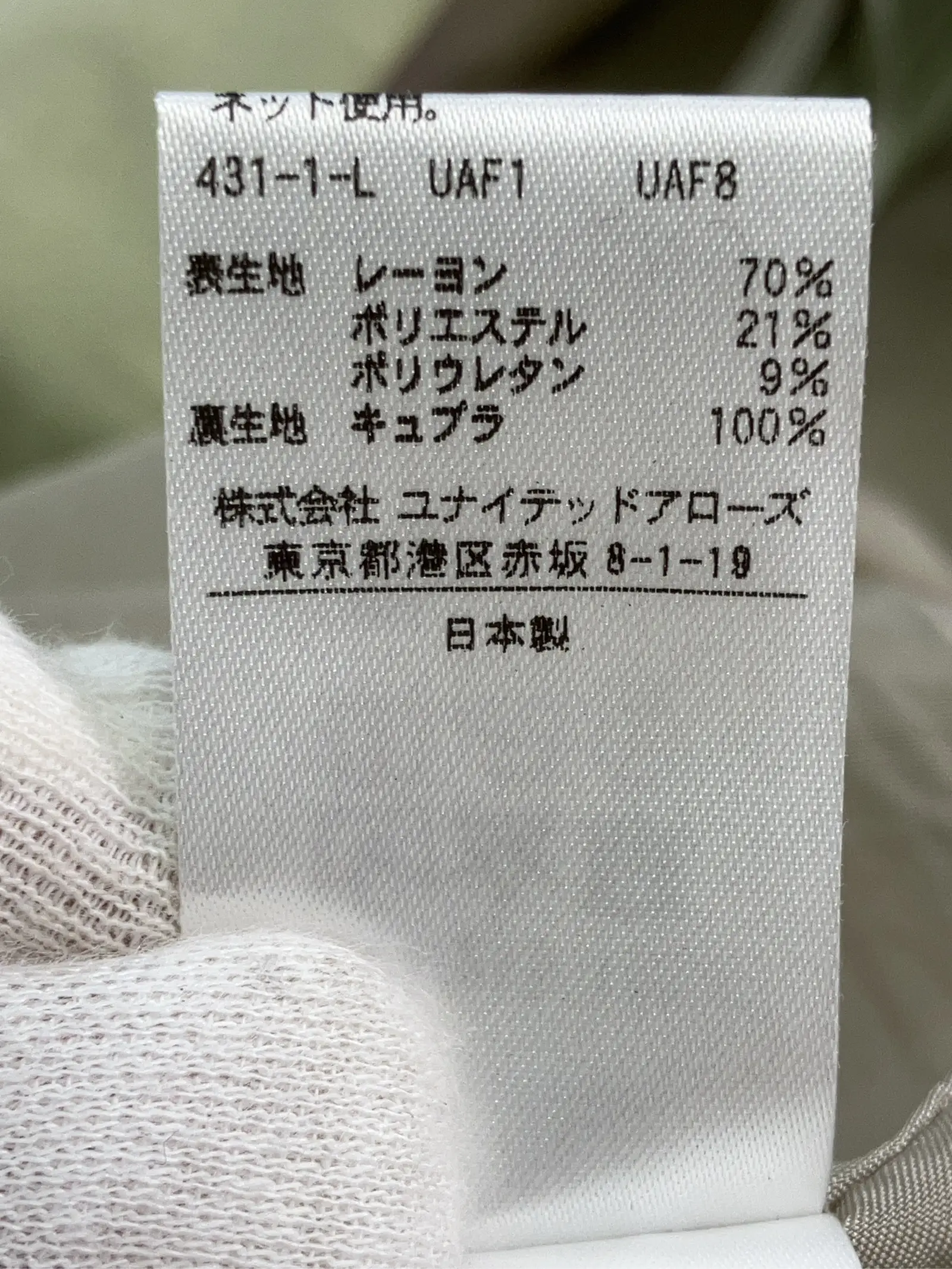 https://r2-worker.digdig.jp/product/2a72639b-66a2-4b31-9146-01eb0a026d1f/c4a37fe4-e1be-4b0d-ada6-2093f04fc87c