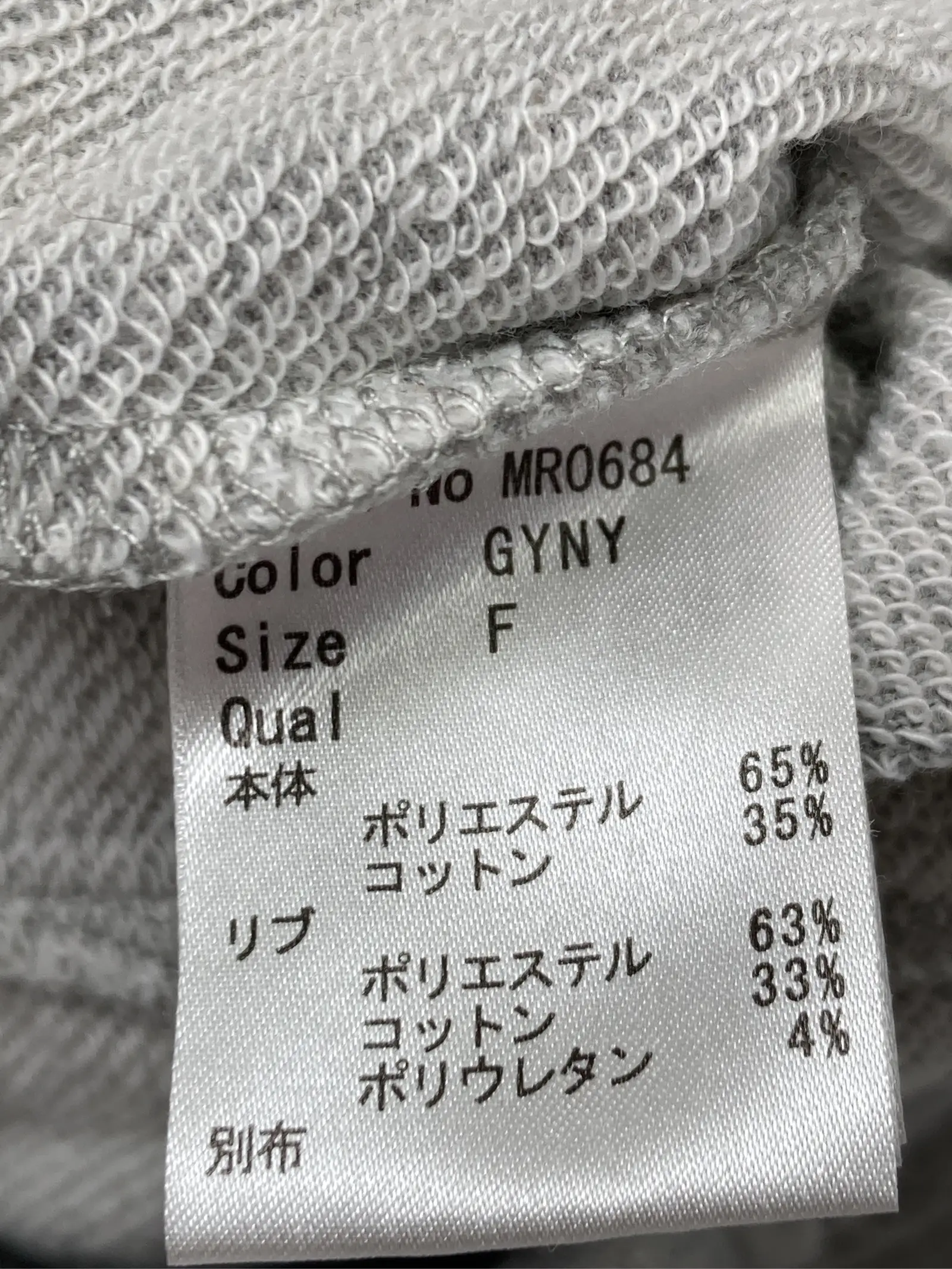 https://r2-worker.digdig.jp/product/2a730505-32d8-4f8d-8b6c-3c2ffd9bdd17/b24c9a96-6aa8-4795-a165-ab178b54b5a9