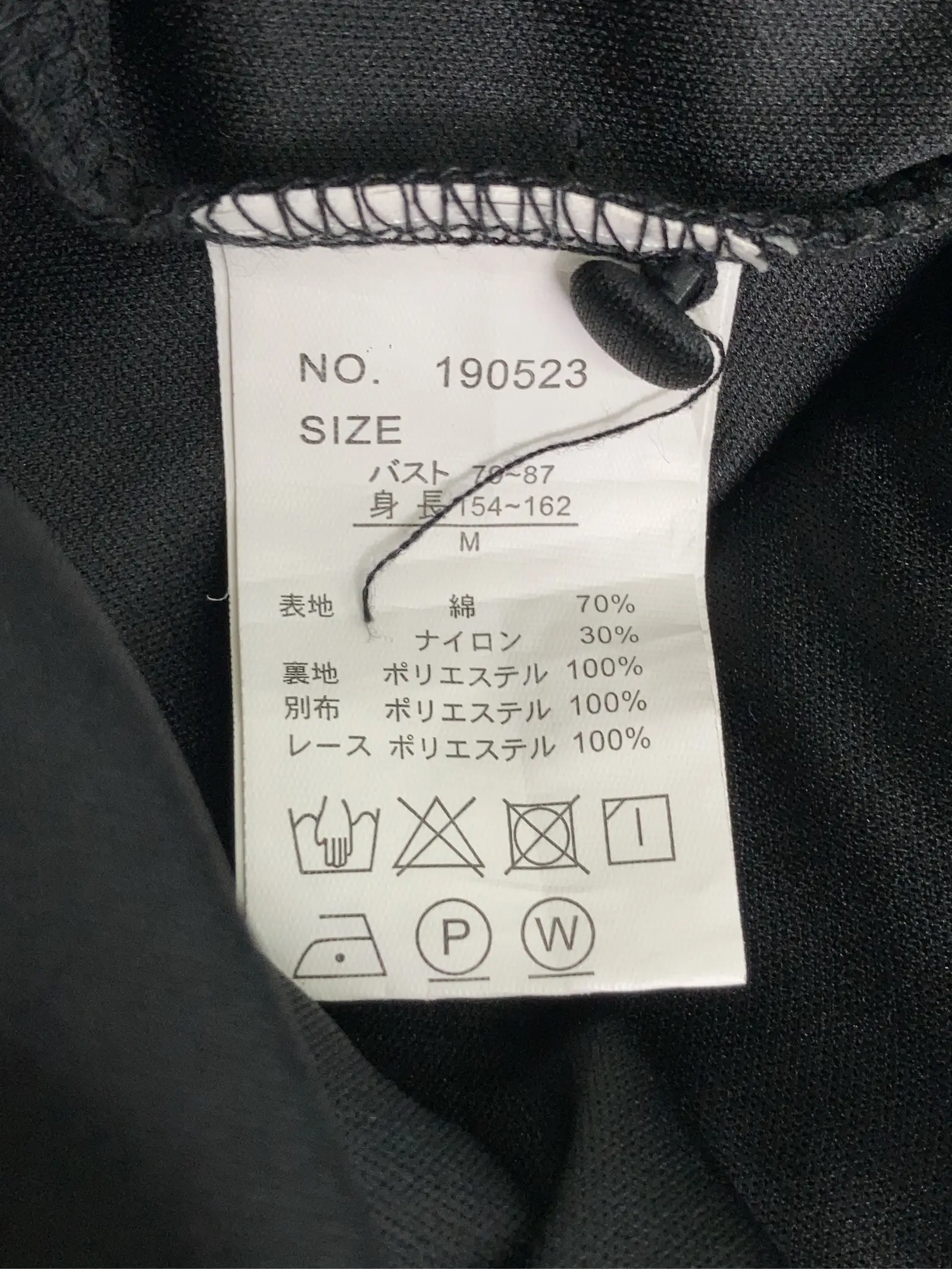 https://r2-worker.digdig.jp/product/2a73b956-e7d1-4a82-9308-af13a3611f47/d2fadfd6-ec83-44ba-9d09-7a47dda1c43d