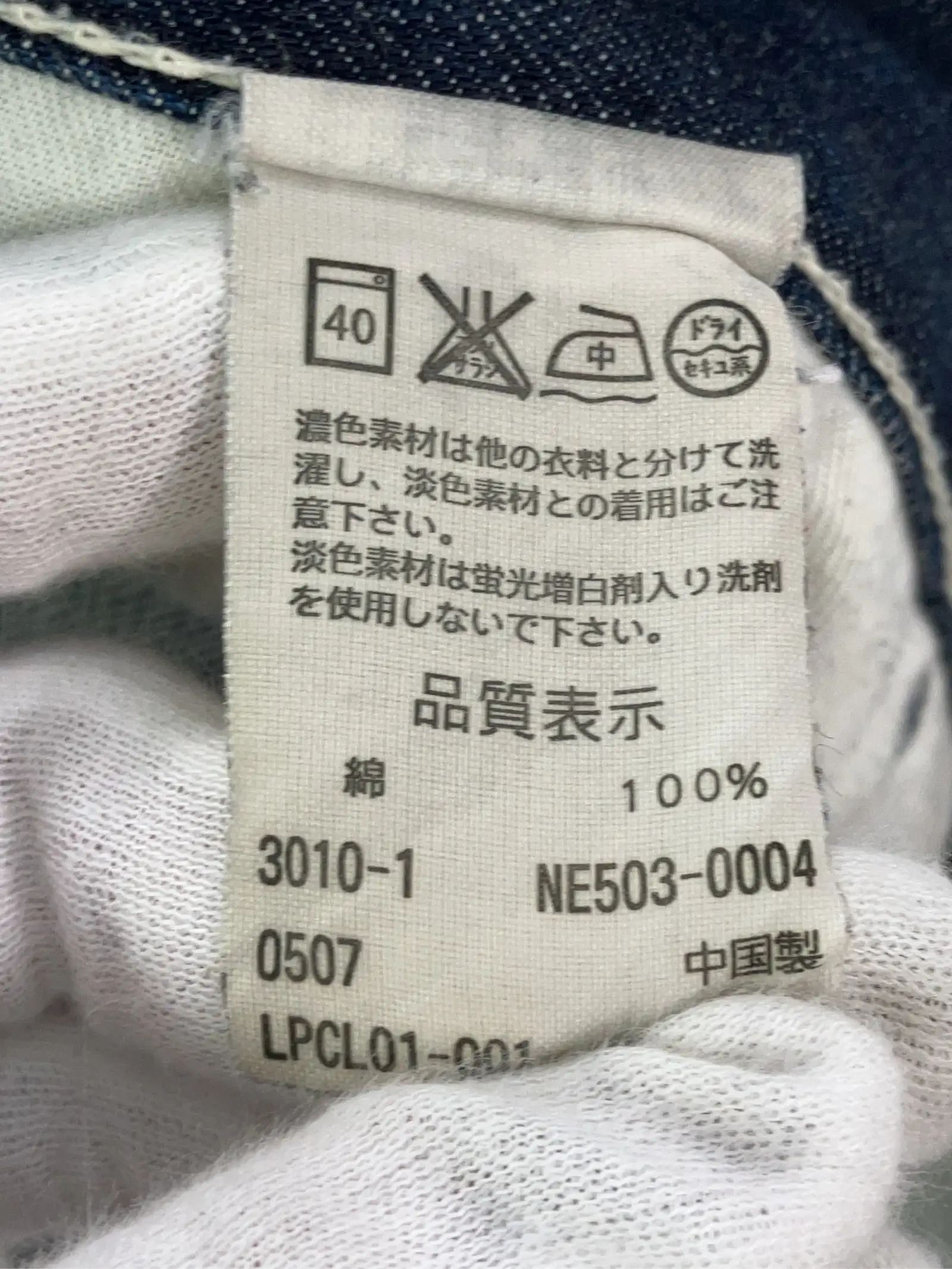 https://r2-worker.digdig.jp/product/2a74dd82-be7e-41f0-adaf-9d4b6d6dd1b6/bbe324df-d80c-4c2e-87cb-19d4d8618ed7