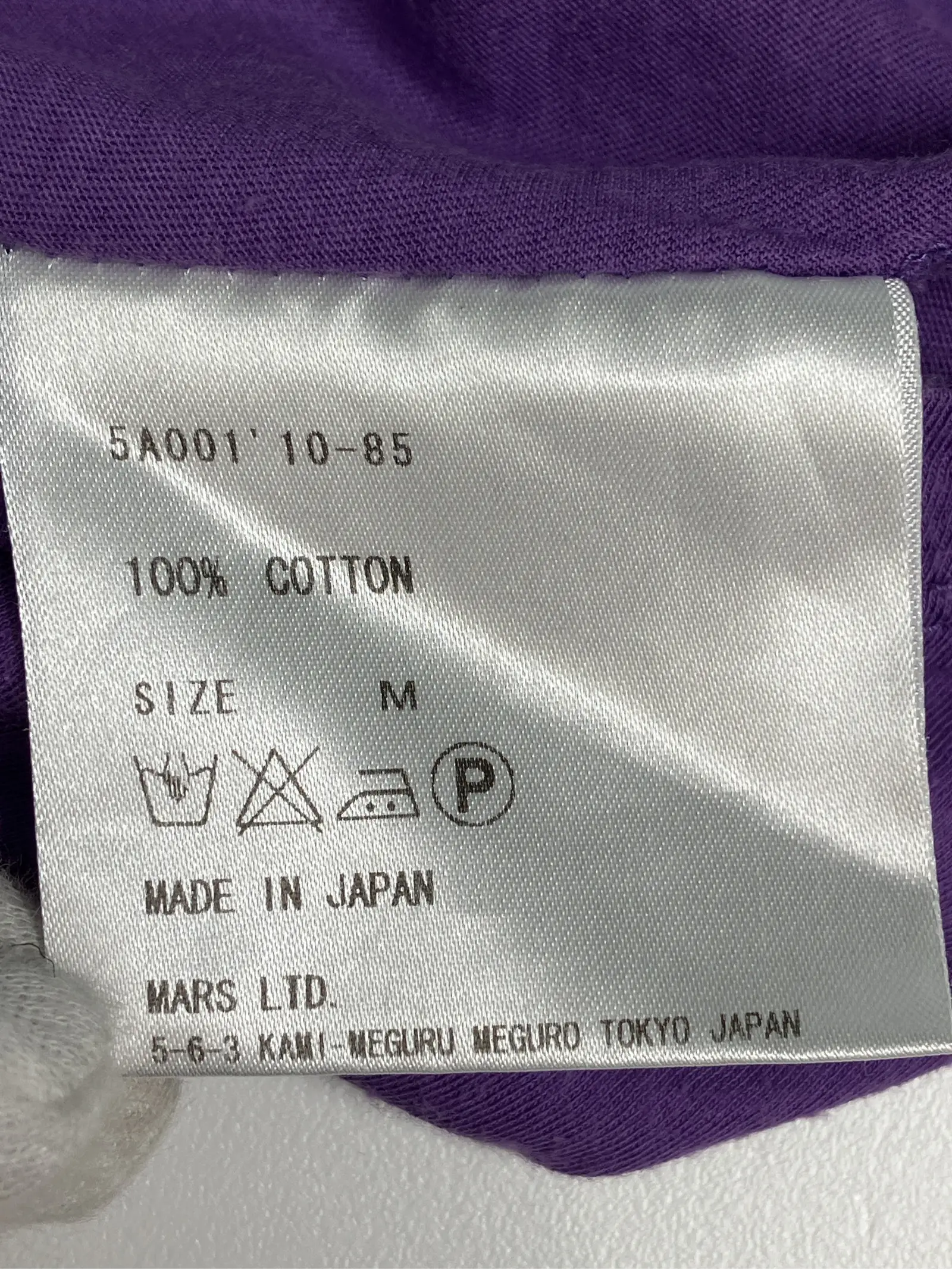 https://r2-worker.digdig.jp/product/2a75024b-ecab-4939-a104-c2e7937664b9/88d6ffed-6299-4b1b-971c-c43166f58032