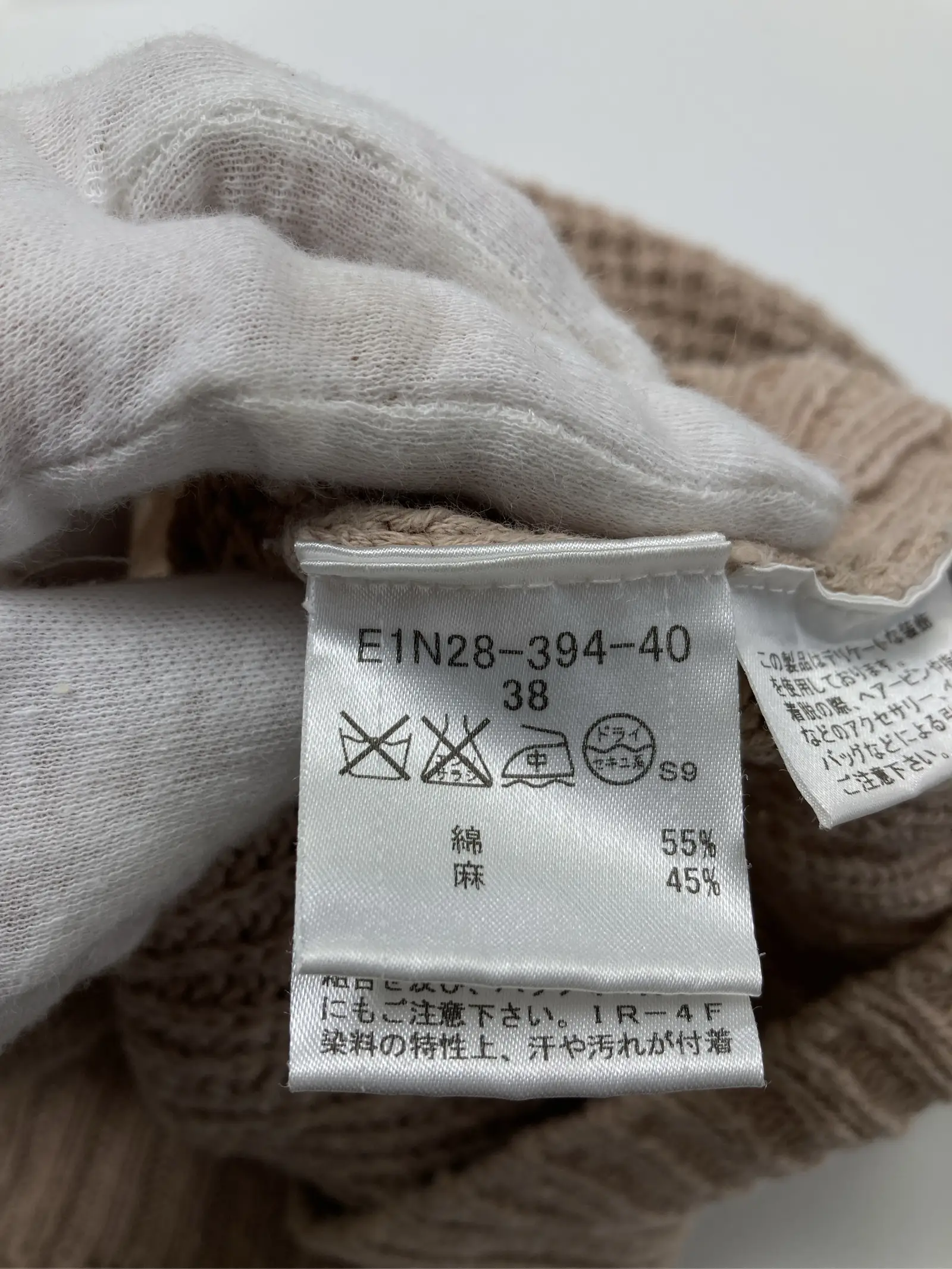 https://r2-worker.digdig.jp/product/2a7b0517-8fd2-446c-afcd-b988a4161f35/9a37ab56-613d-4764-abe0-8be7575eef7f