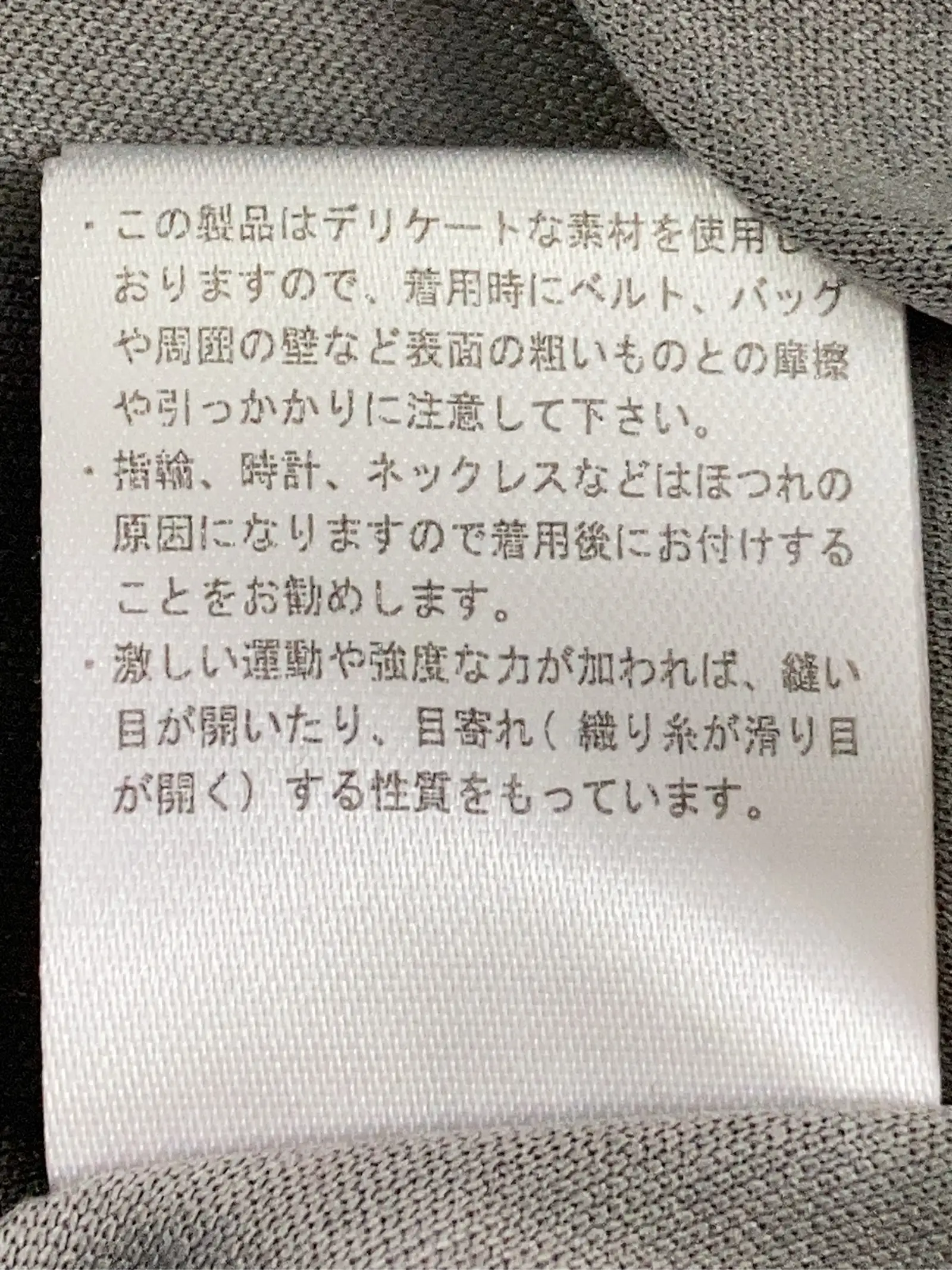 https://r2-worker.digdig.jp/product/2a7b6867-babb-4e4c-bb0a-d1a94f3c95d3/acdab5ad-8d94-4fbc-af17-45afcba5c88b