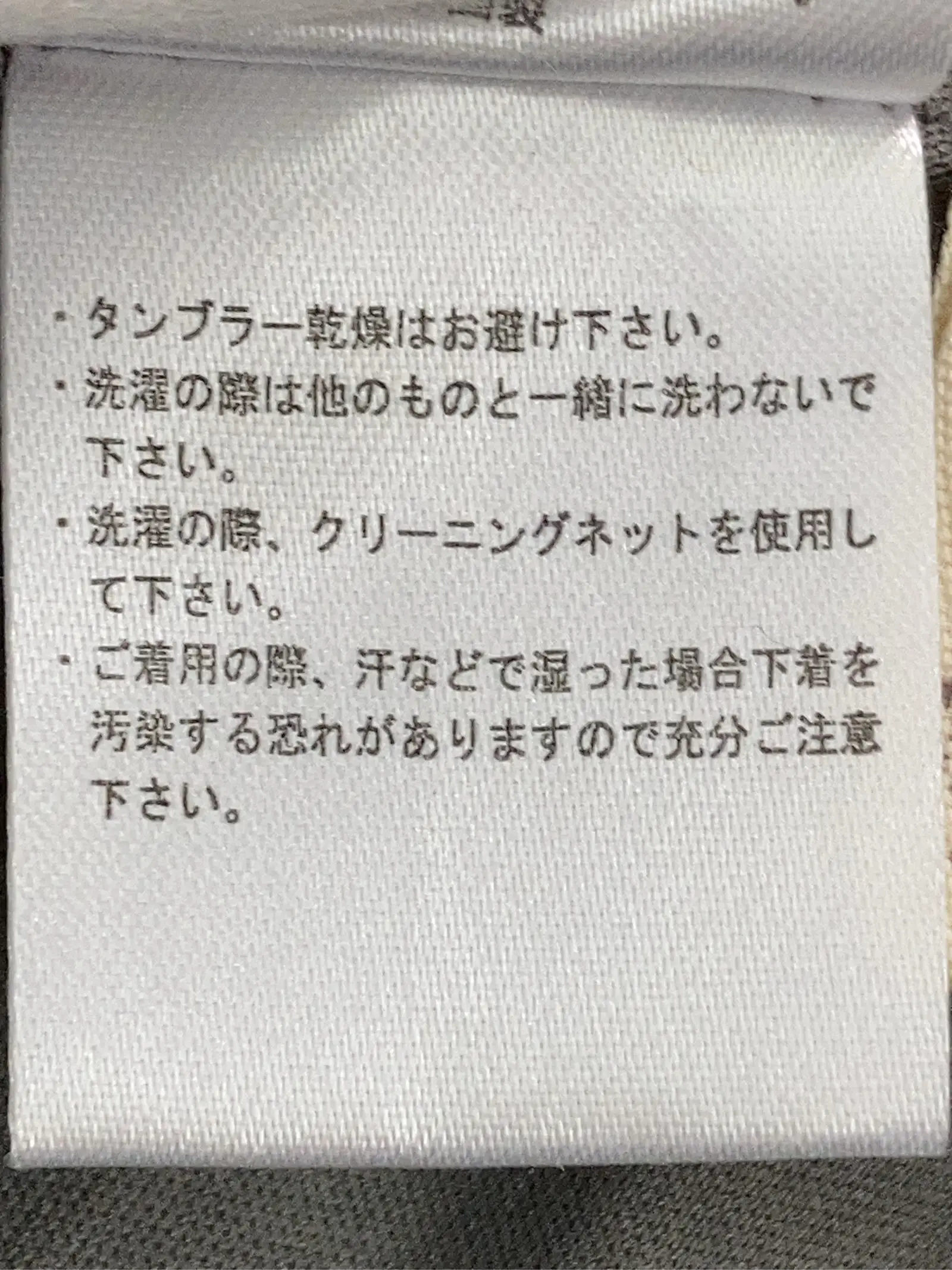 https://r2-worker.digdig.jp/product/2a7b6867-babb-4e4c-bb0a-d1a94f3c95d3/ebe23ced-3301-4cc5-b130-d3ab68492aa3