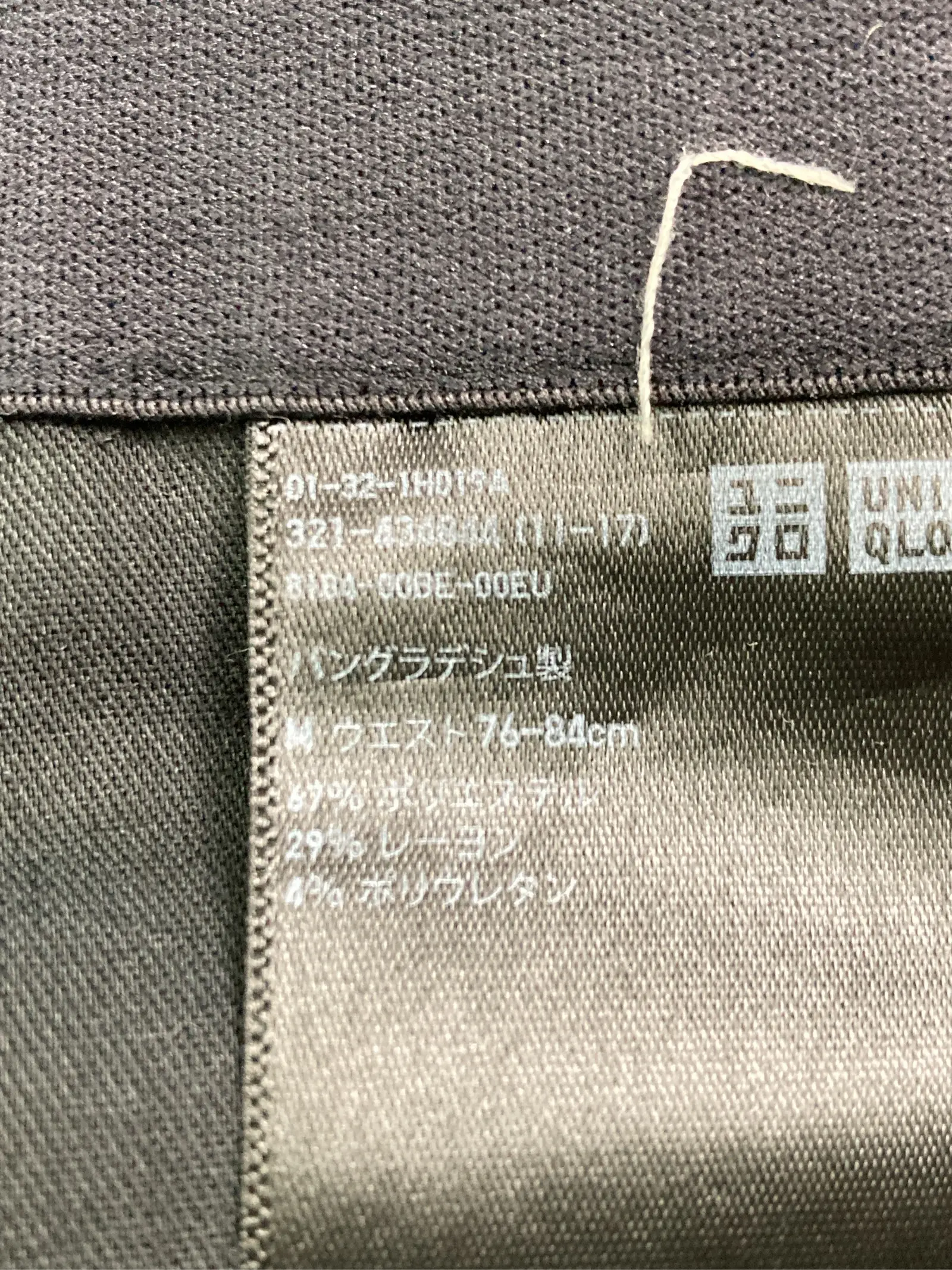 https://r2-worker.digdig.jp/product/2a7f8a94-5446-4786-a383-212036bebcb2/ba1f832e-a3b4-4a3f-a623-9016203a284e