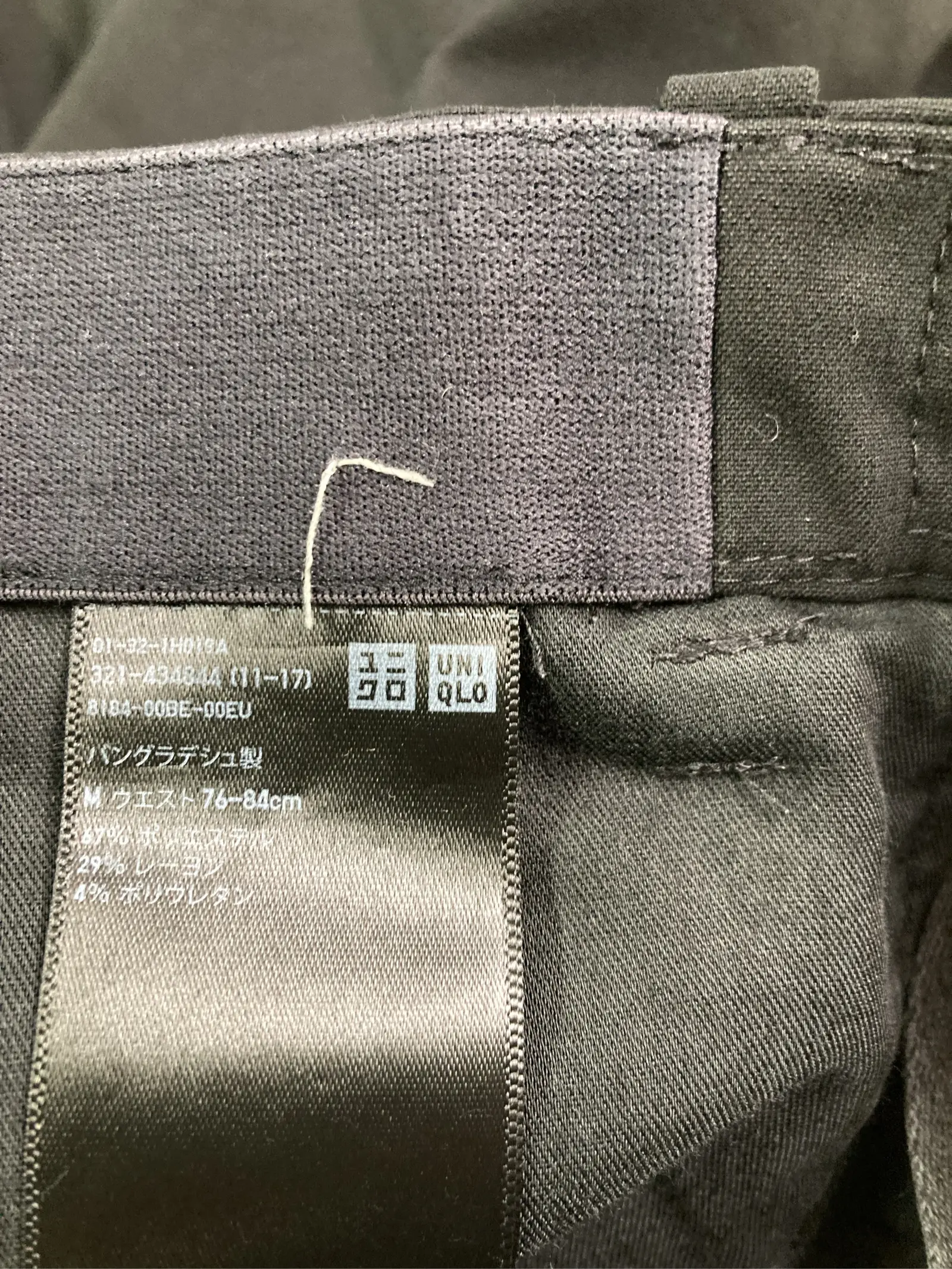 https://r2-worker.digdig.jp/product/2a7f8a94-5446-4786-a383-212036bebcb2/c870267e-268e-46d7-bb40-bb84d800dd6e