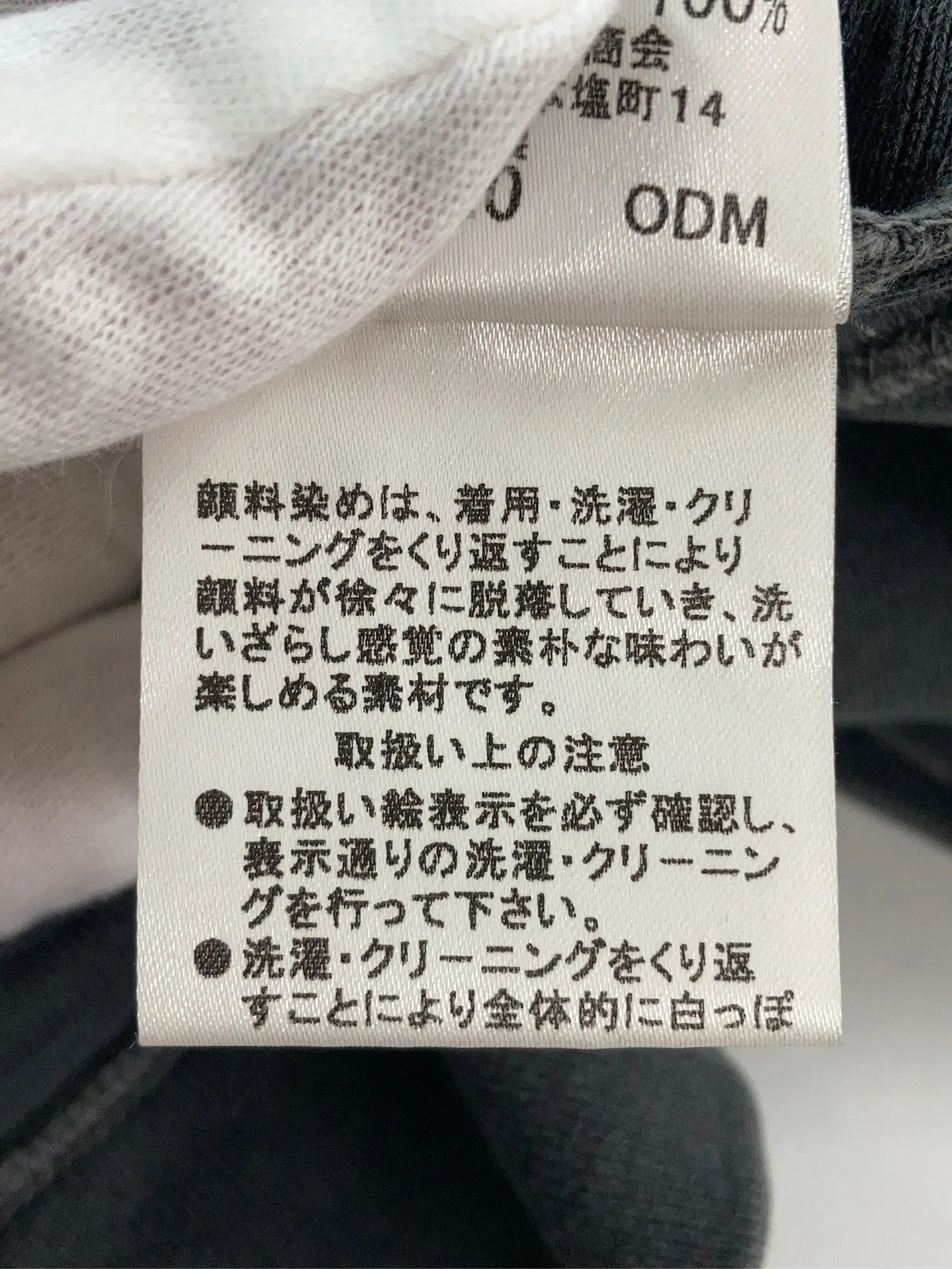https://r2-worker.digdig.jp/product/2a813624-2086-4a43-a149-ece082f603b3/50c79daf-4a85-4758-8403-3e49cb884b6d