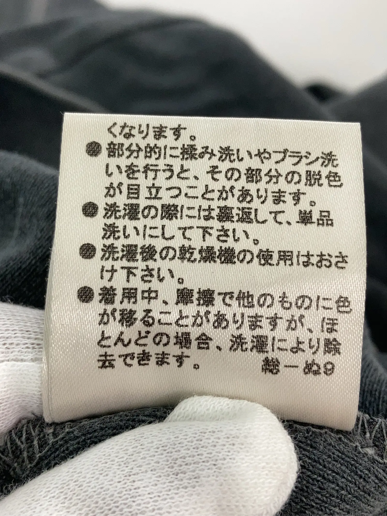 https://r2-worker.digdig.jp/product/2a813624-2086-4a43-a149-ece082f603b3/53a5dfdf-e7bc-4182-80cb-c4c4acd286ed