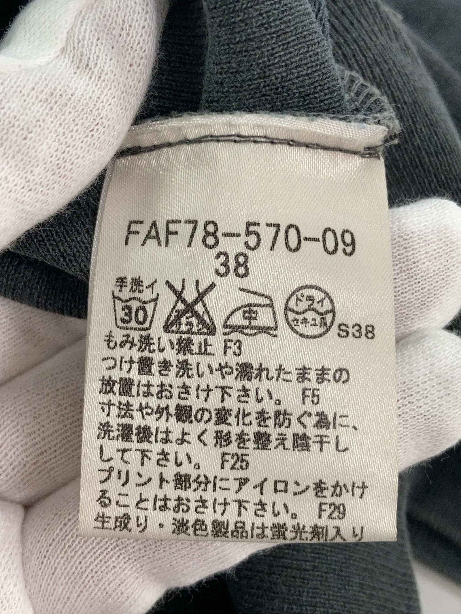 https://r2-worker.digdig.jp/product/2a813624-2086-4a43-a149-ece082f603b3/5e45c700-b44f-4ee3-bf51-9beee65838b4